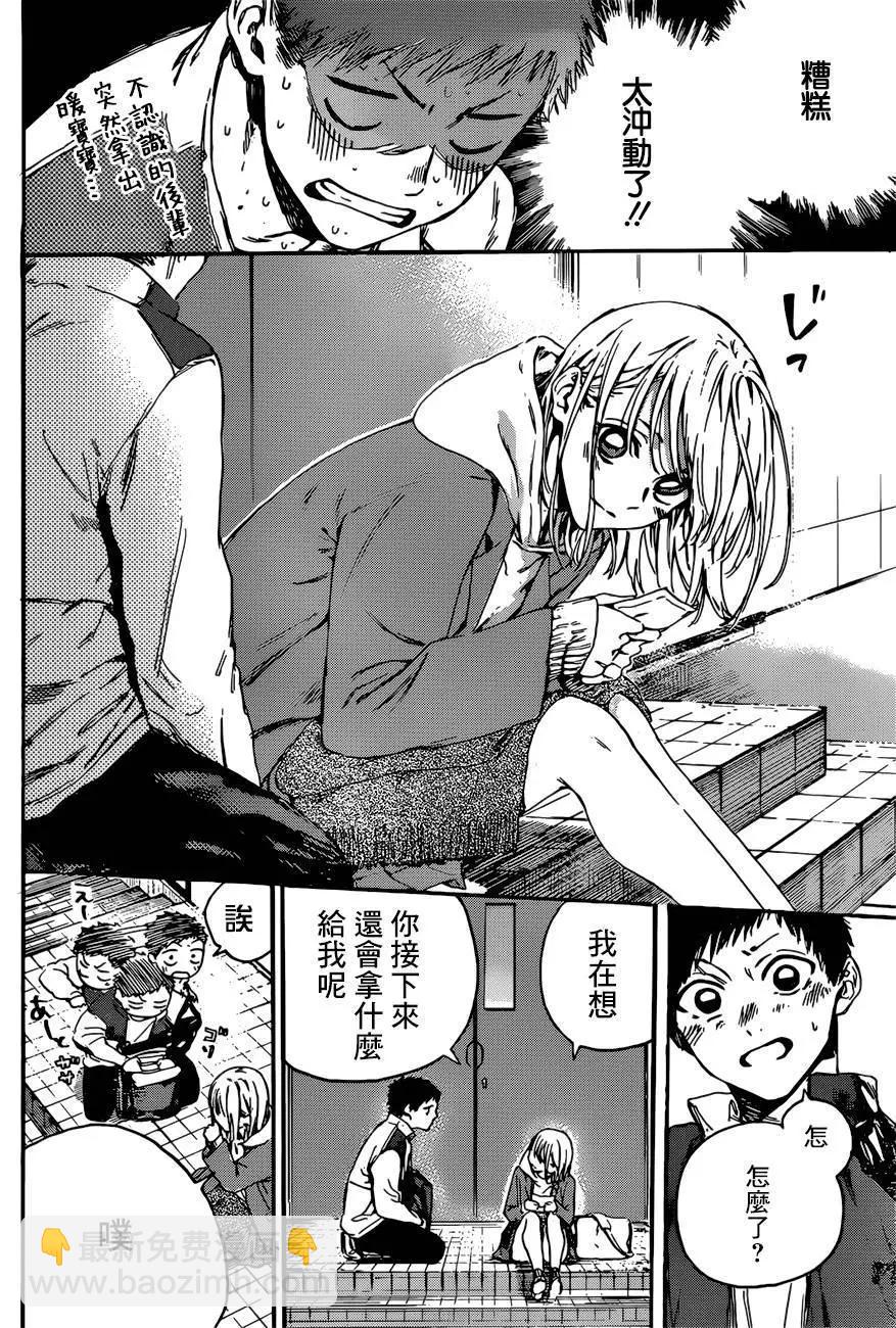 第01话16