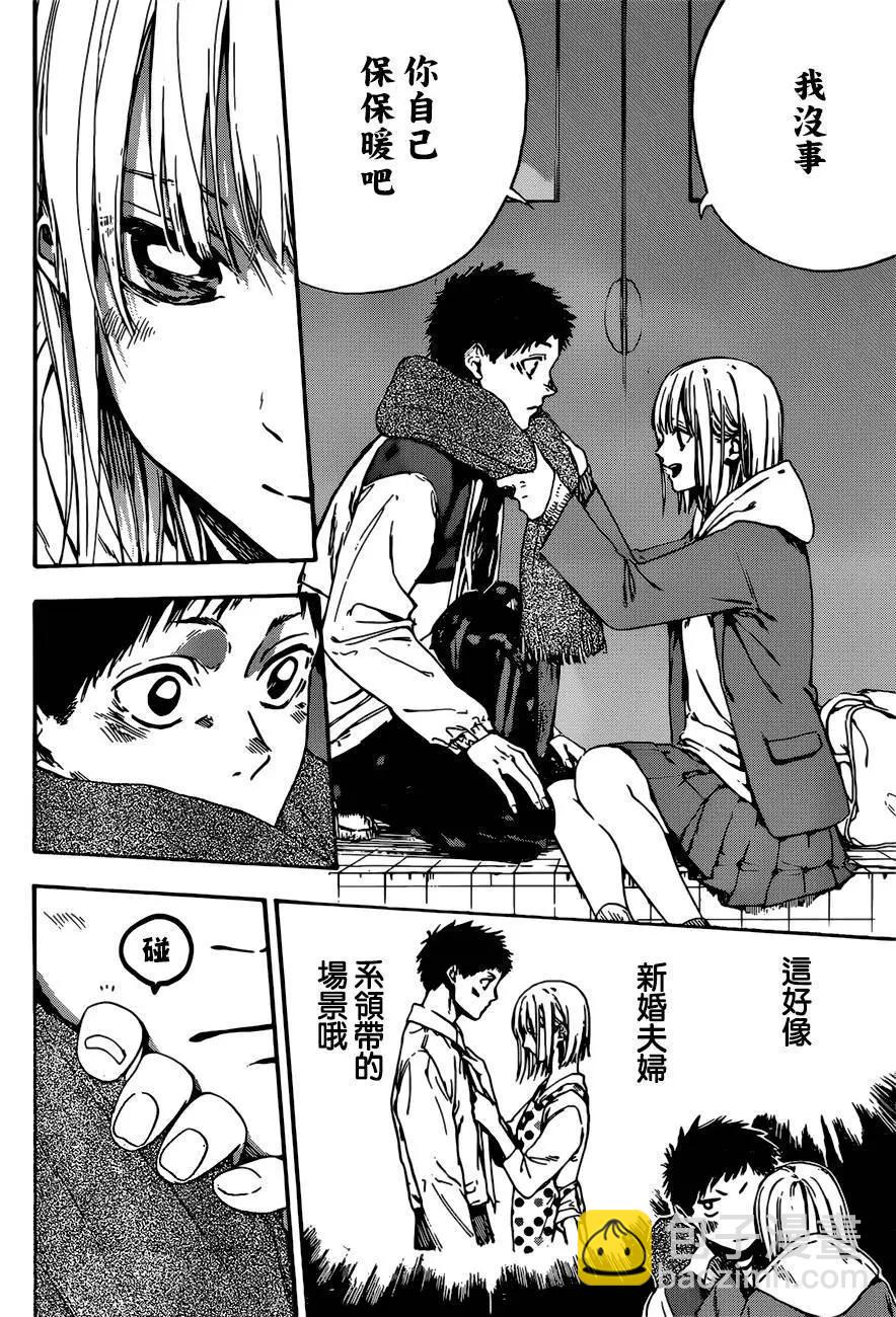 第01话18