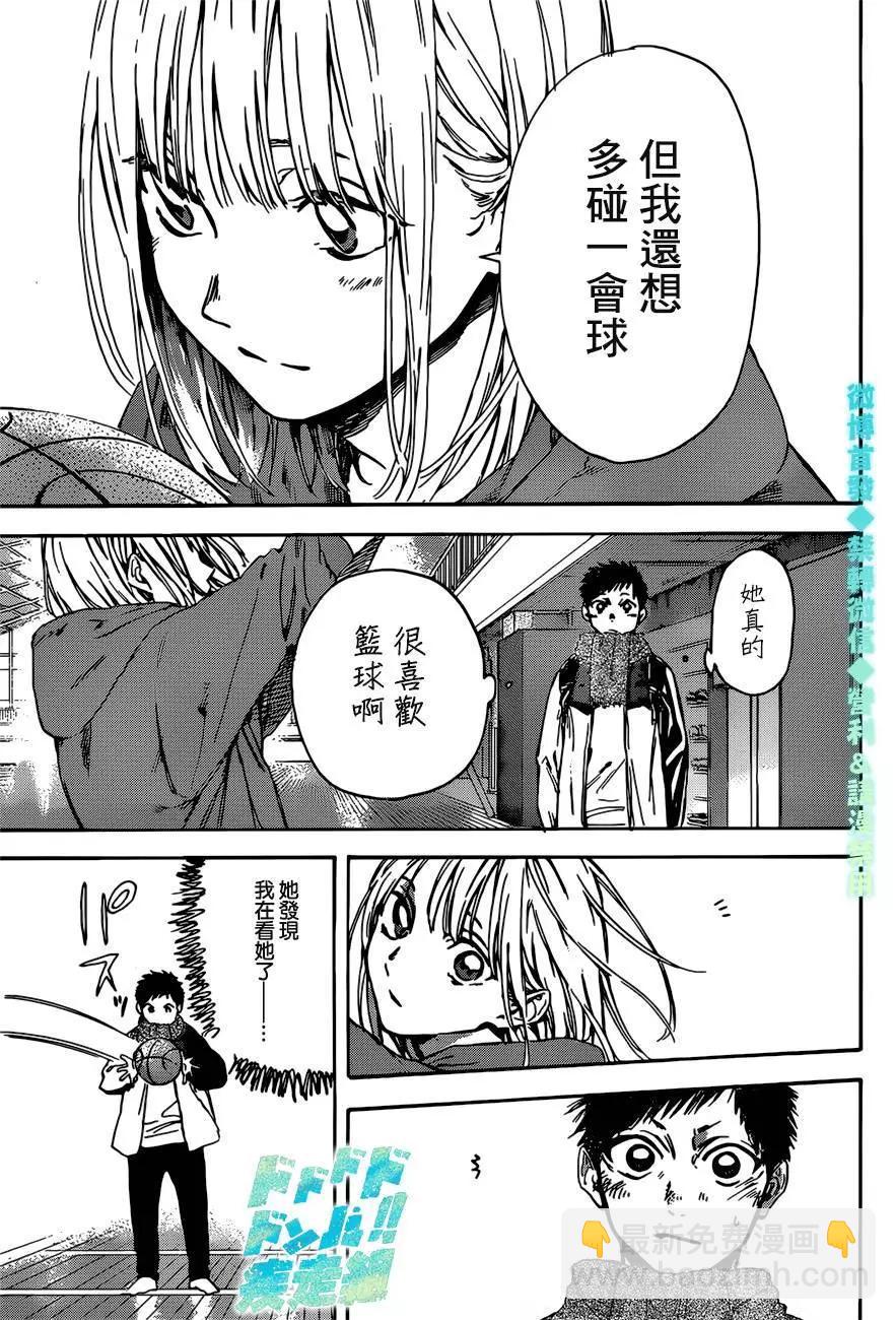 第01话27