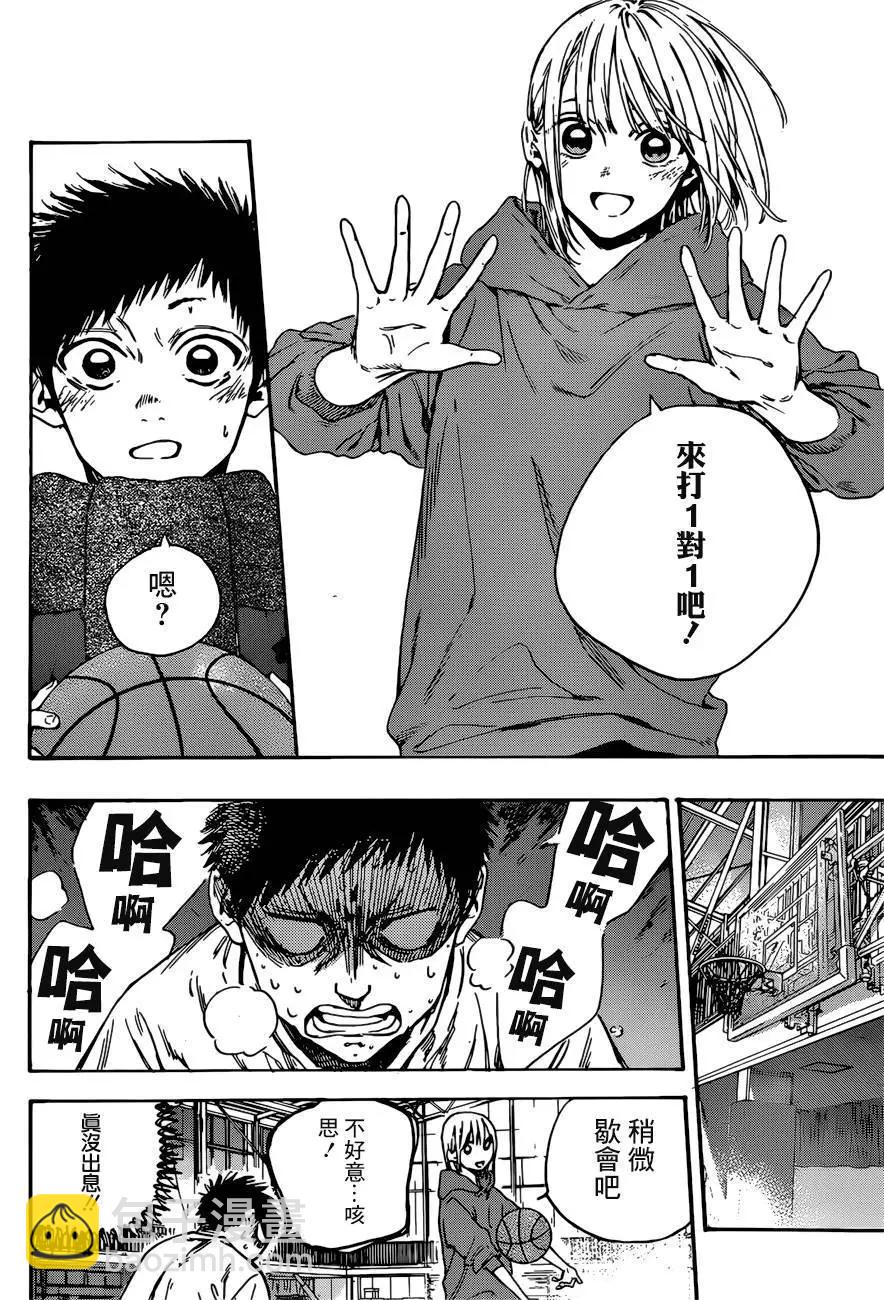 第01话28