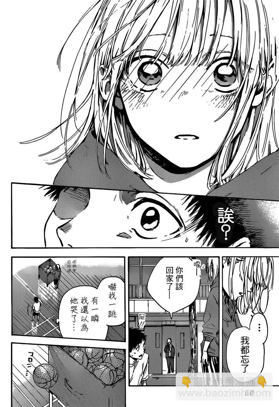 第01话34