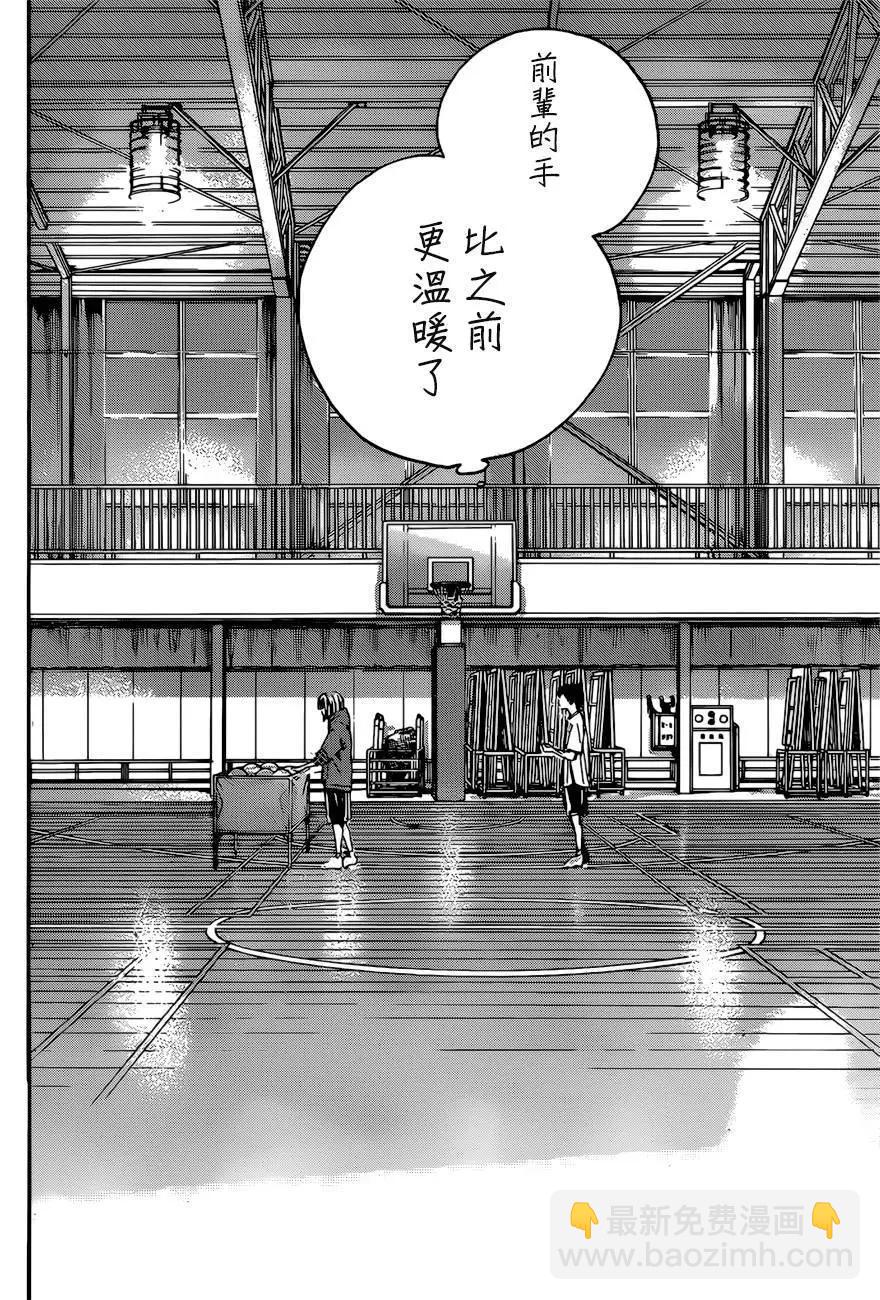 第01话36
