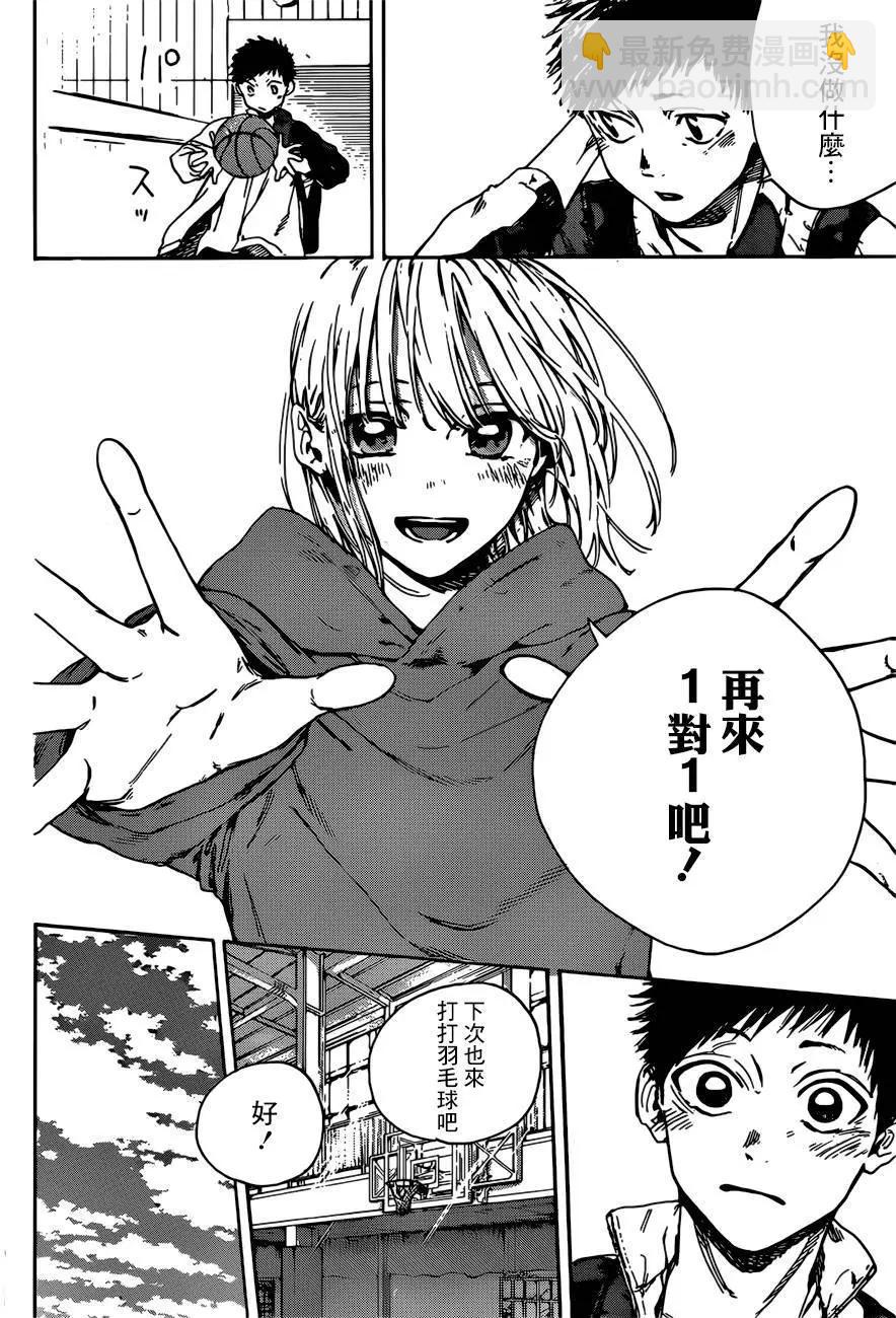 第01话57