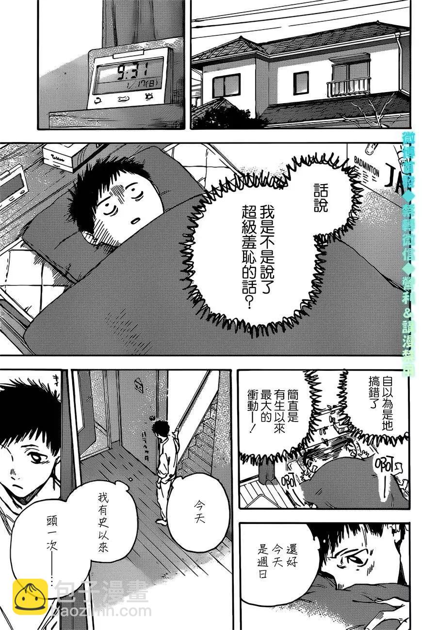 第01话58