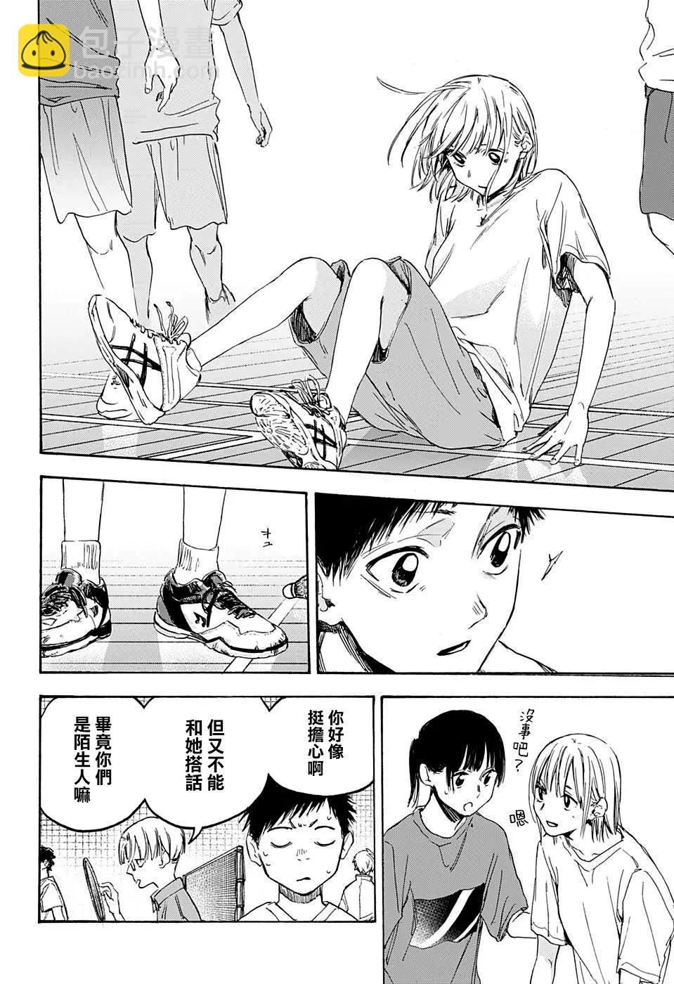 第03话15