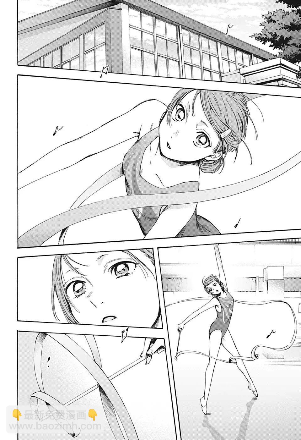 第16话7