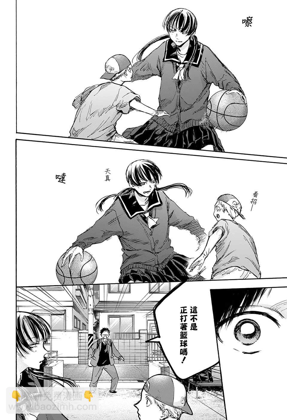 第87话9