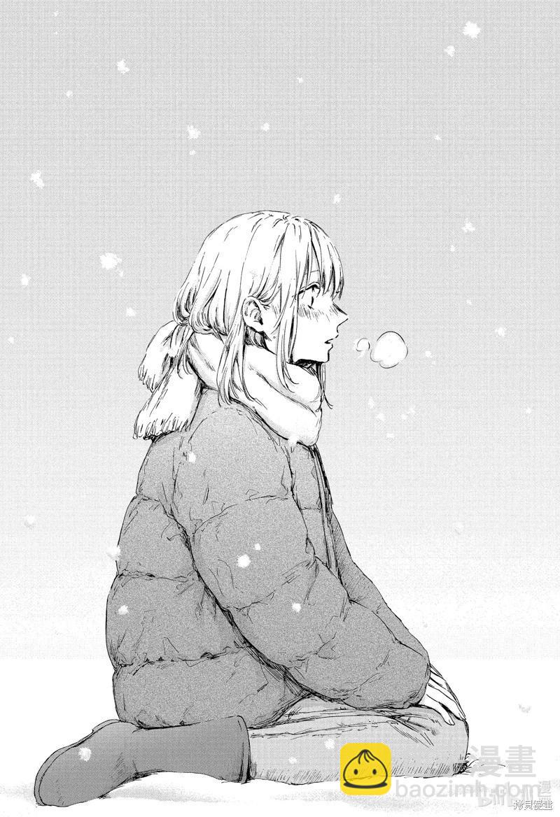 第103话16