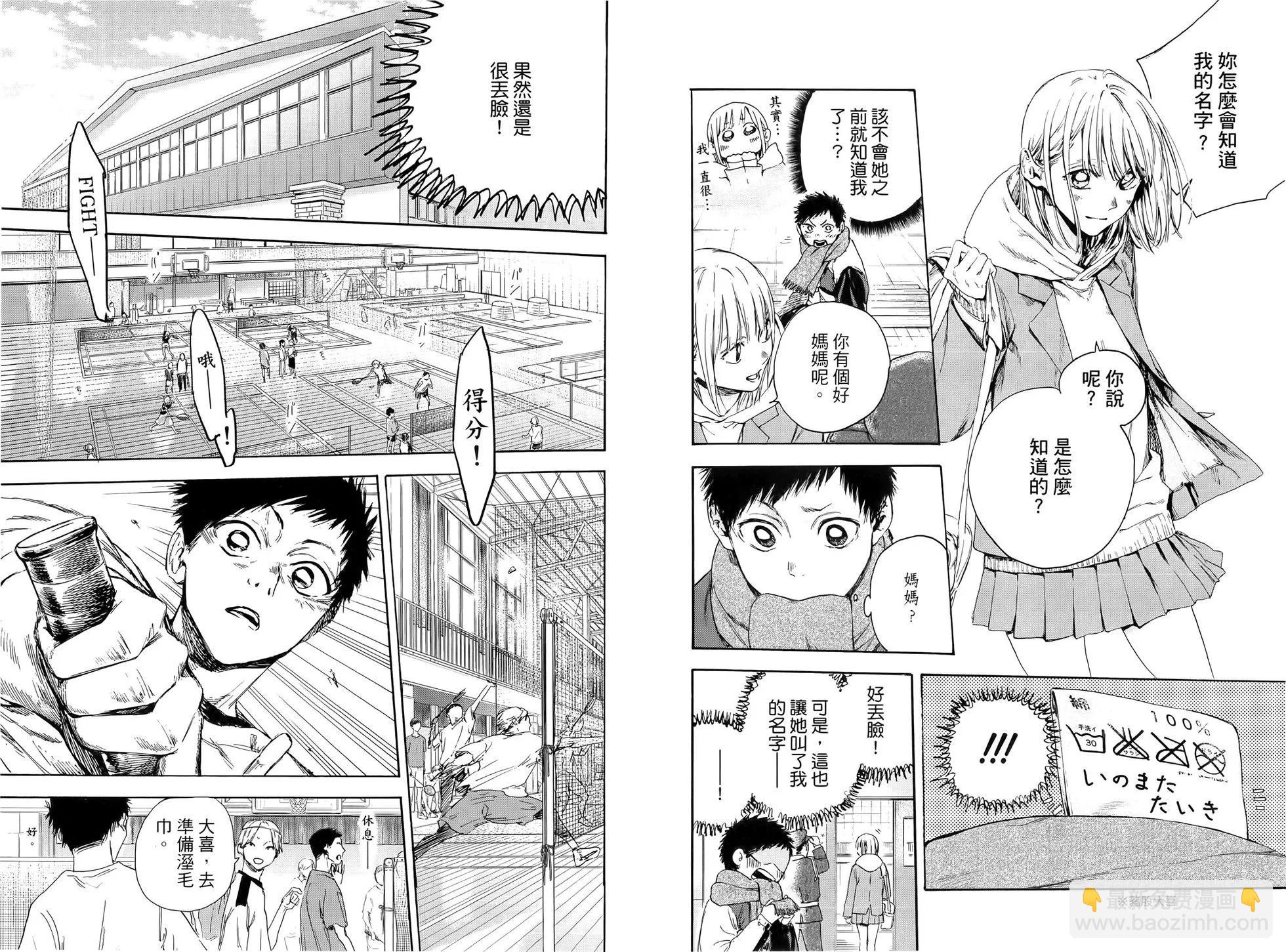 第01卷15