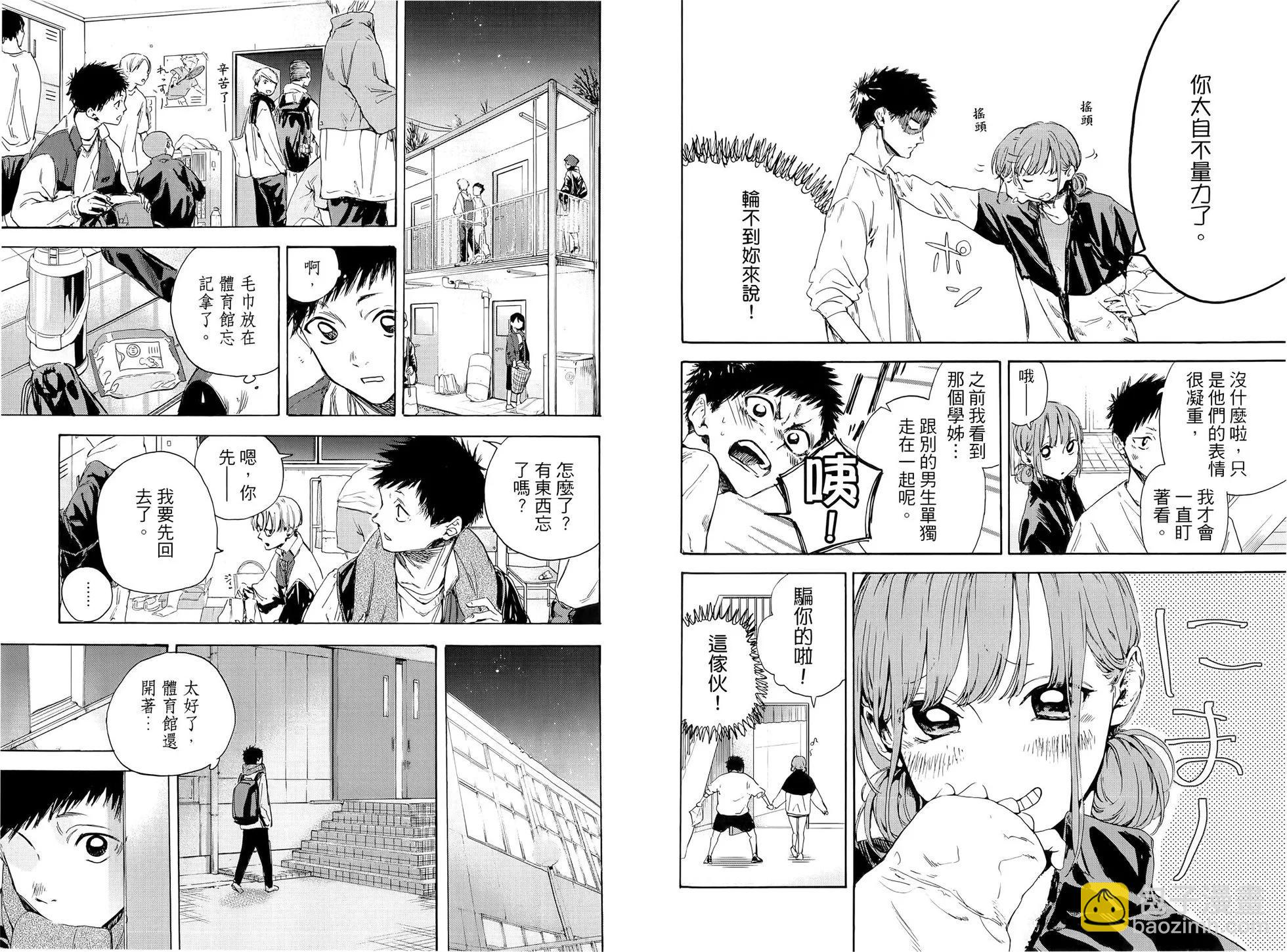 第01卷17
