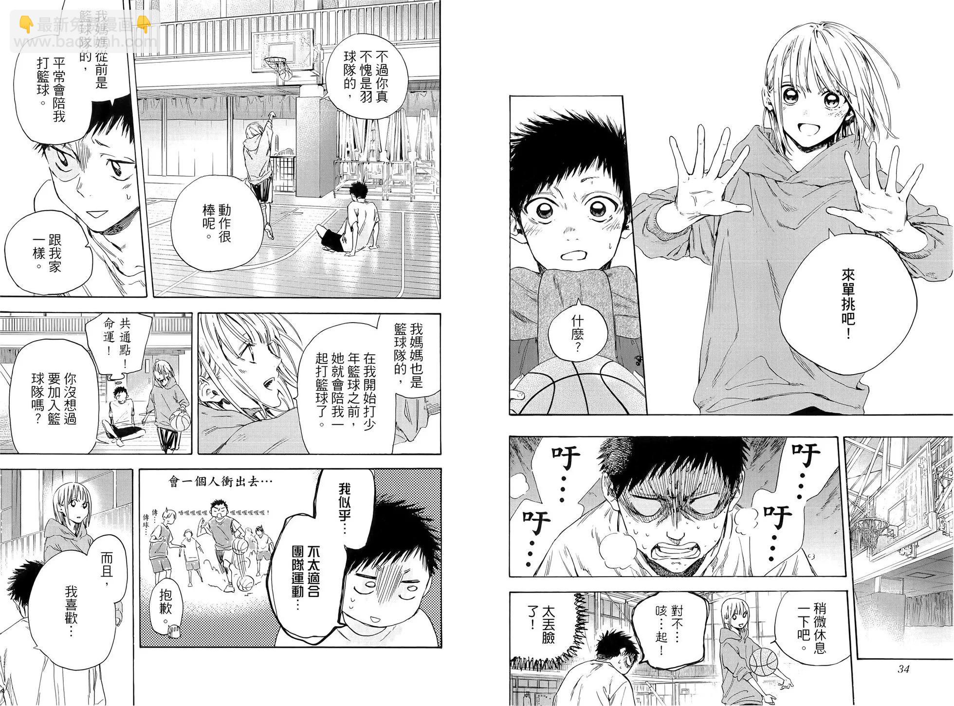 第01卷19