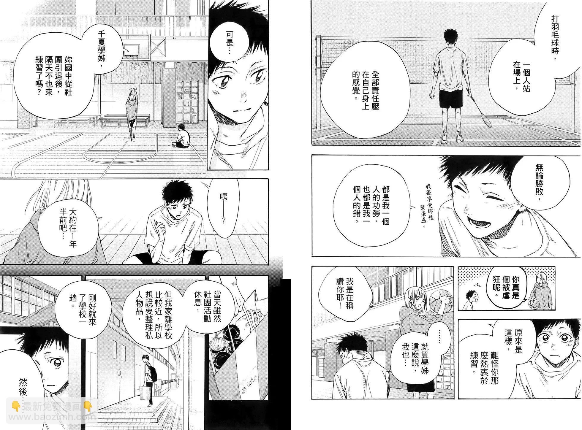 第01卷20