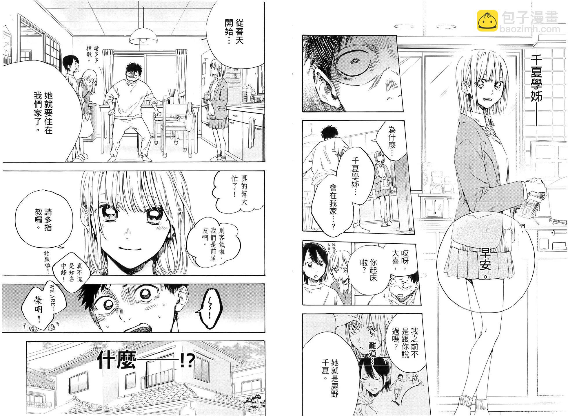 第01卷31