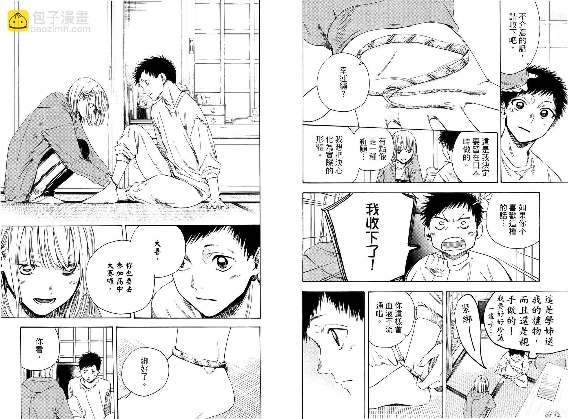 第01卷43