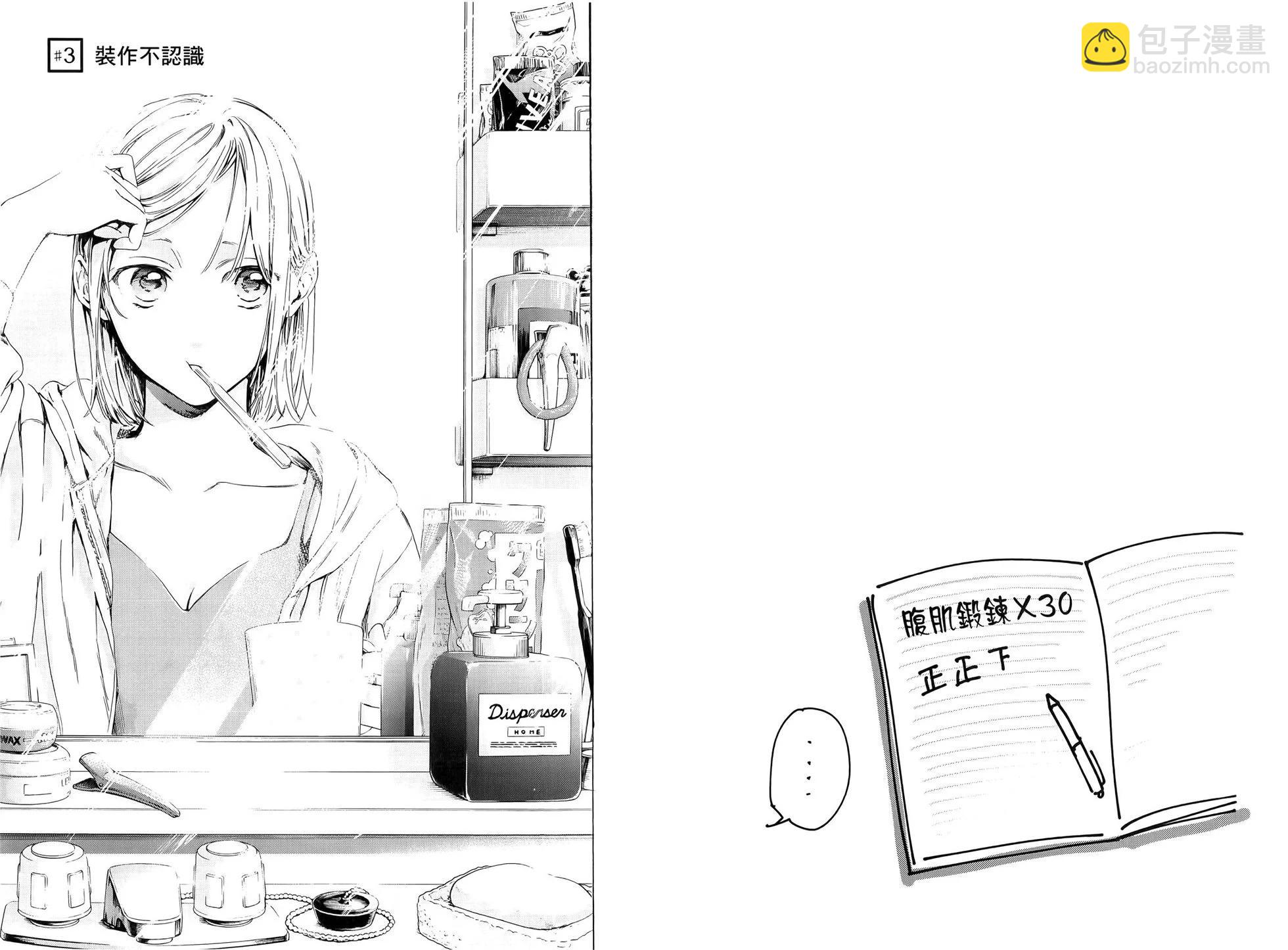 第01卷45