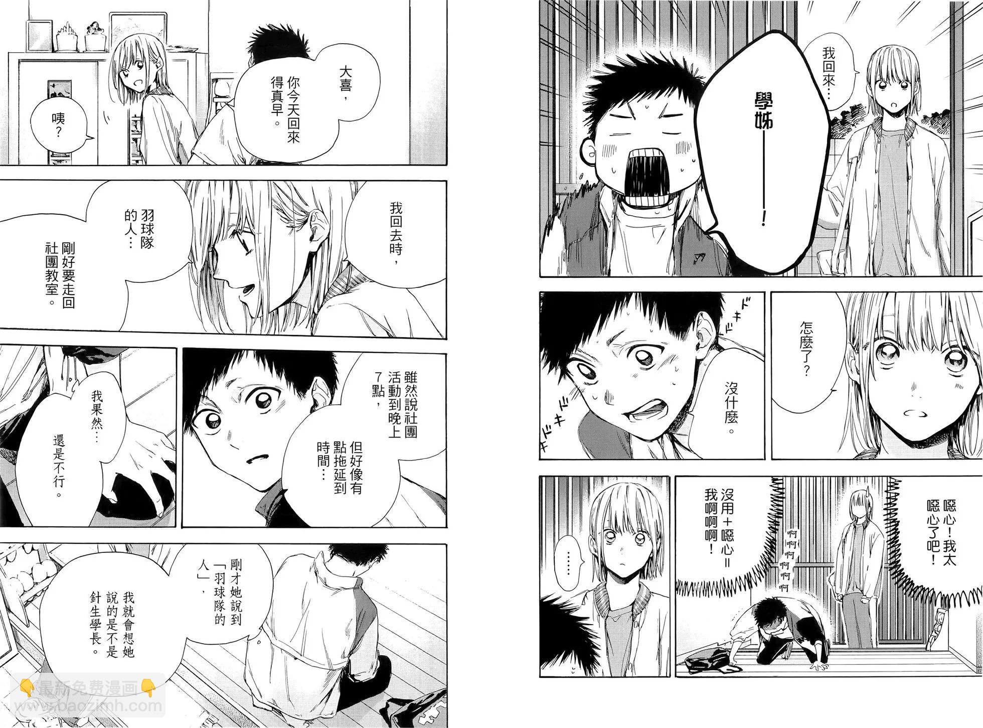 第01卷77