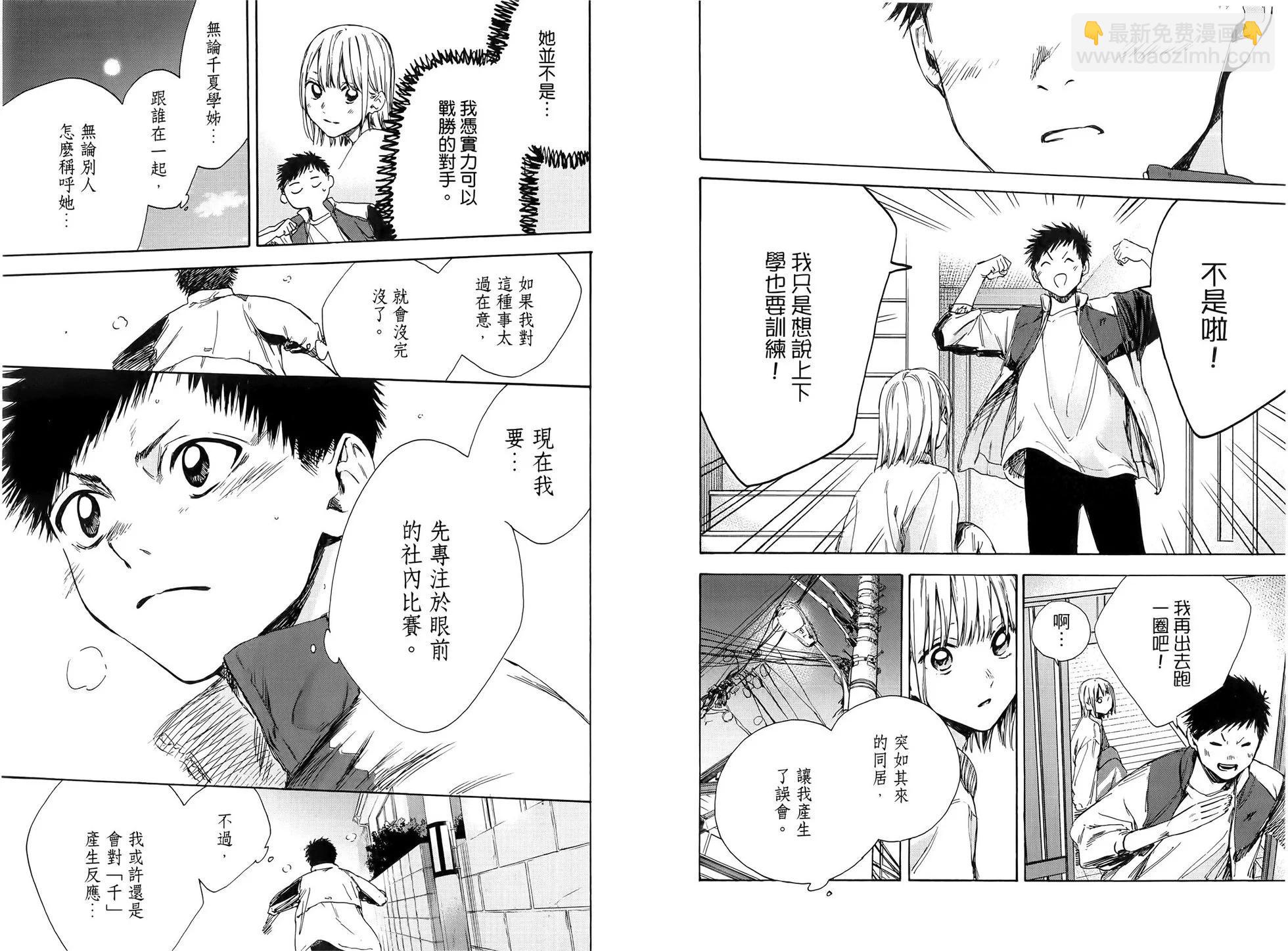 第01卷80