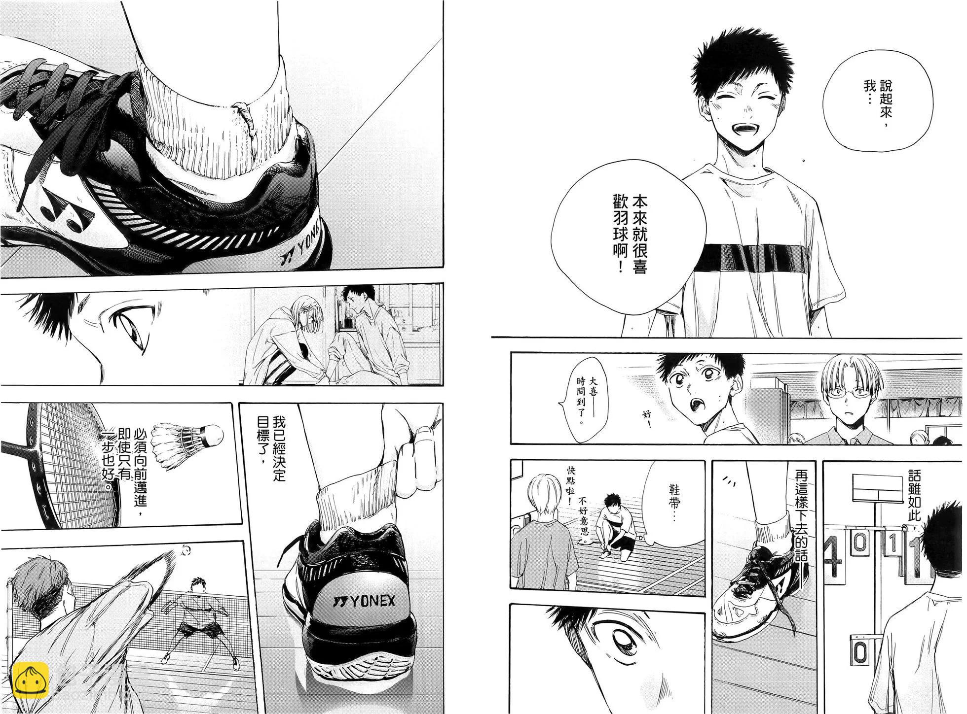 第01卷88