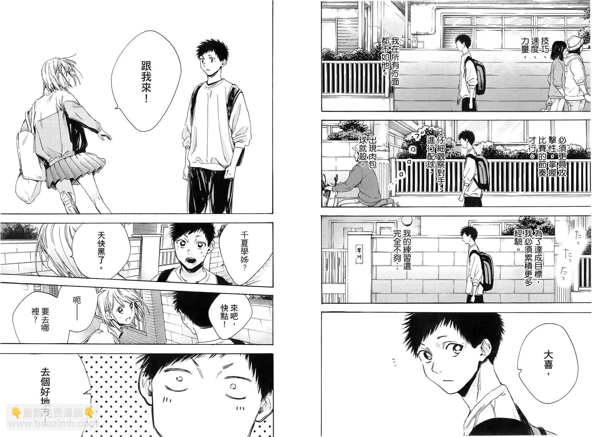 第01卷94