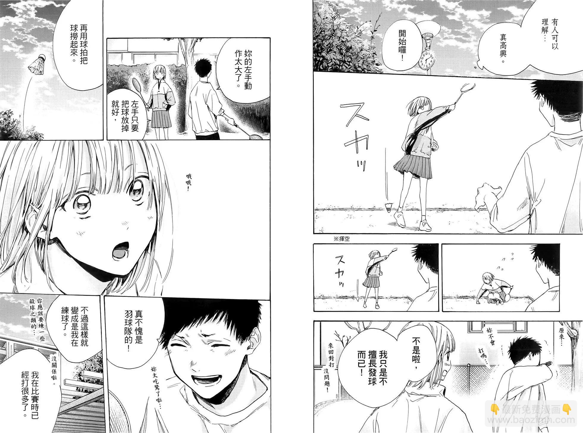 第01卷96