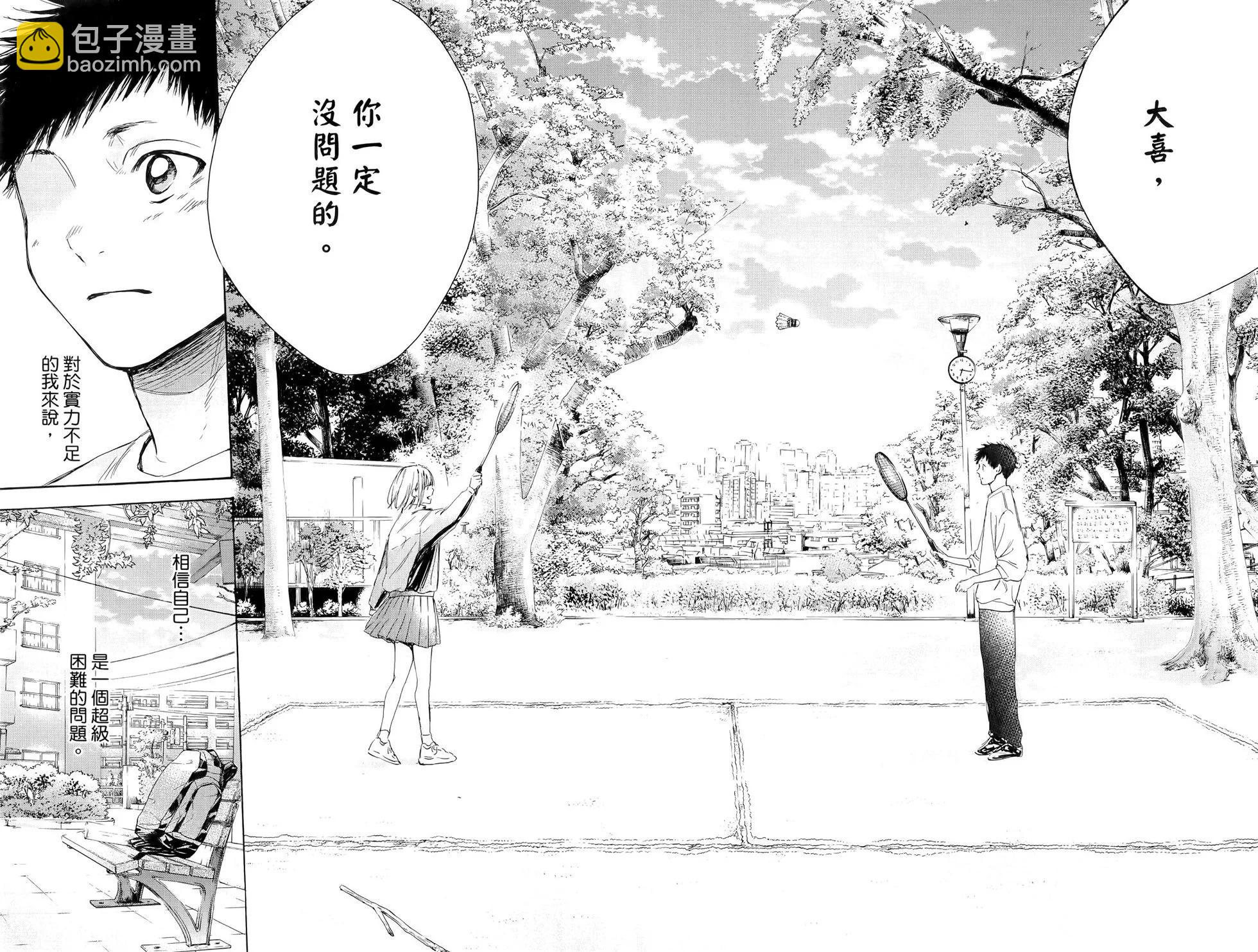 第01卷99