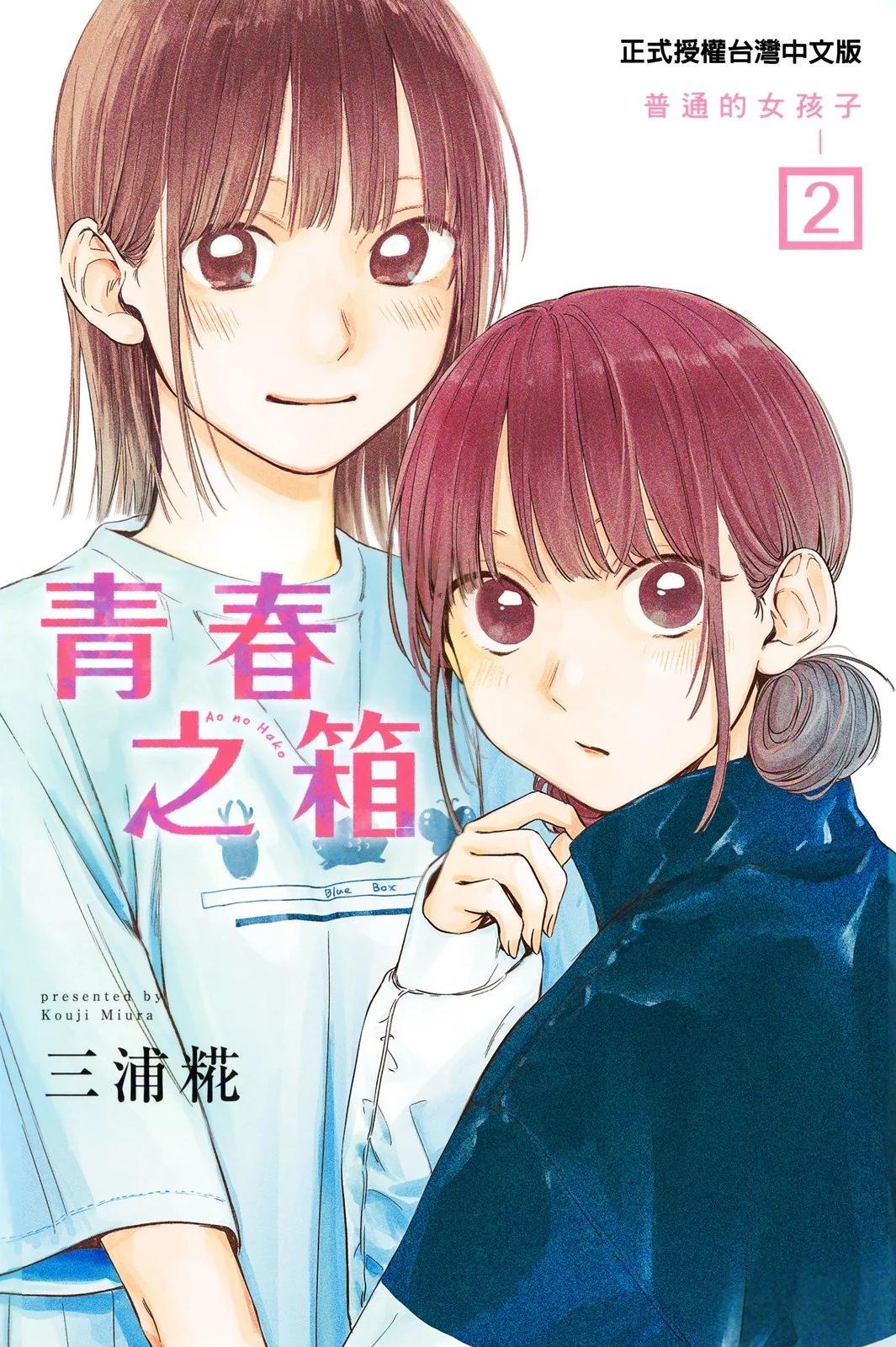 第02卷0