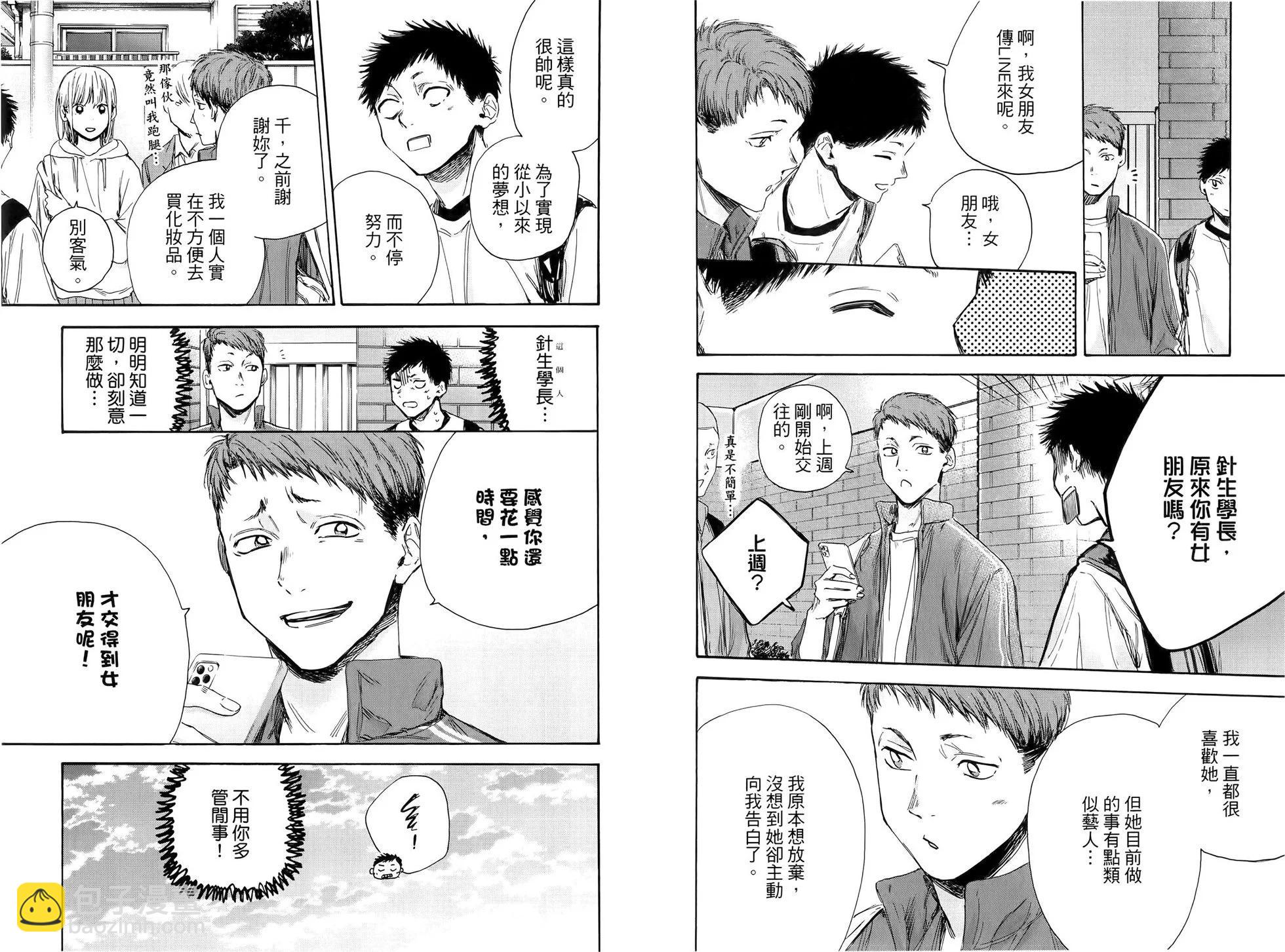 第02卷14