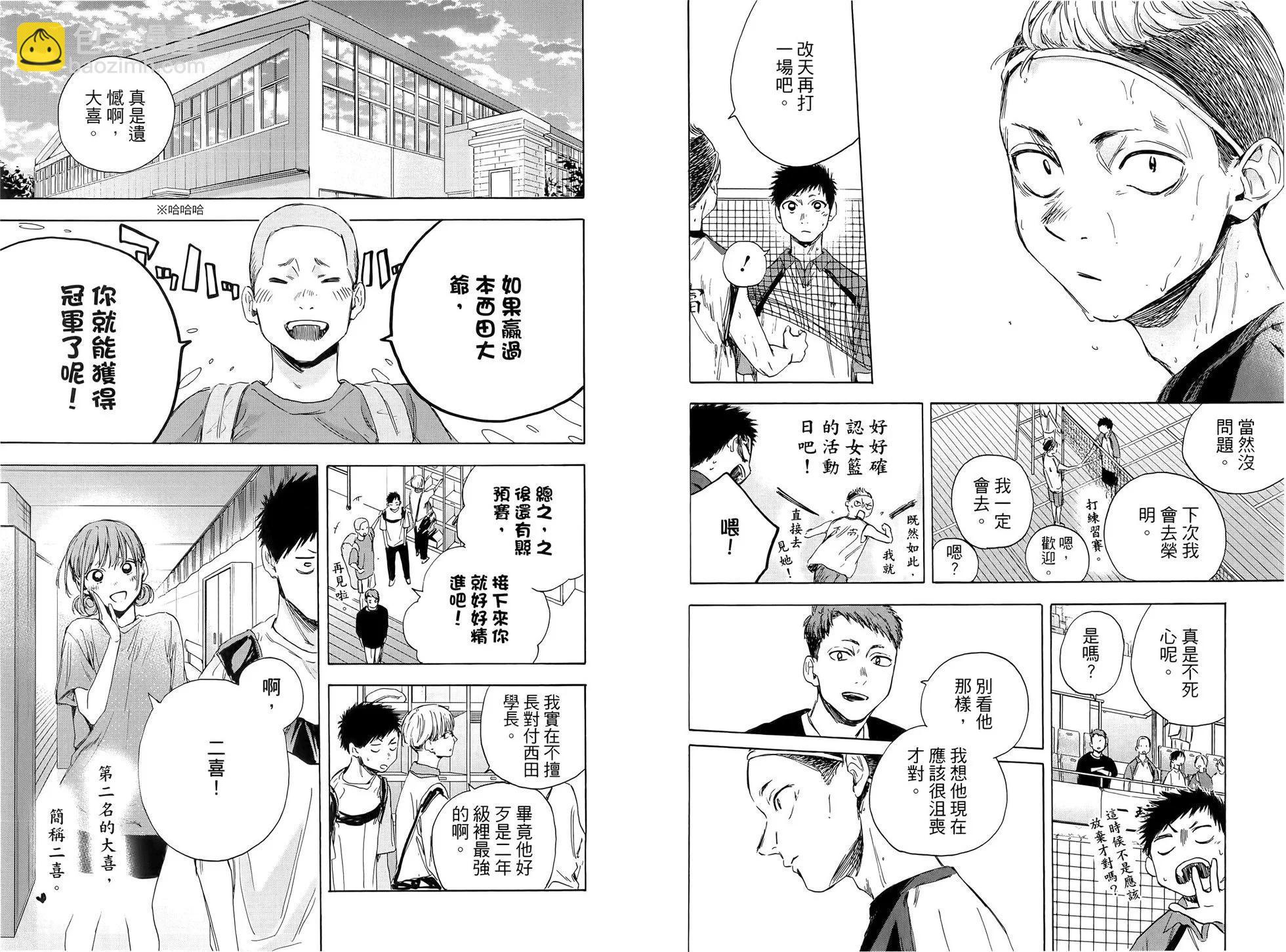 第02卷63