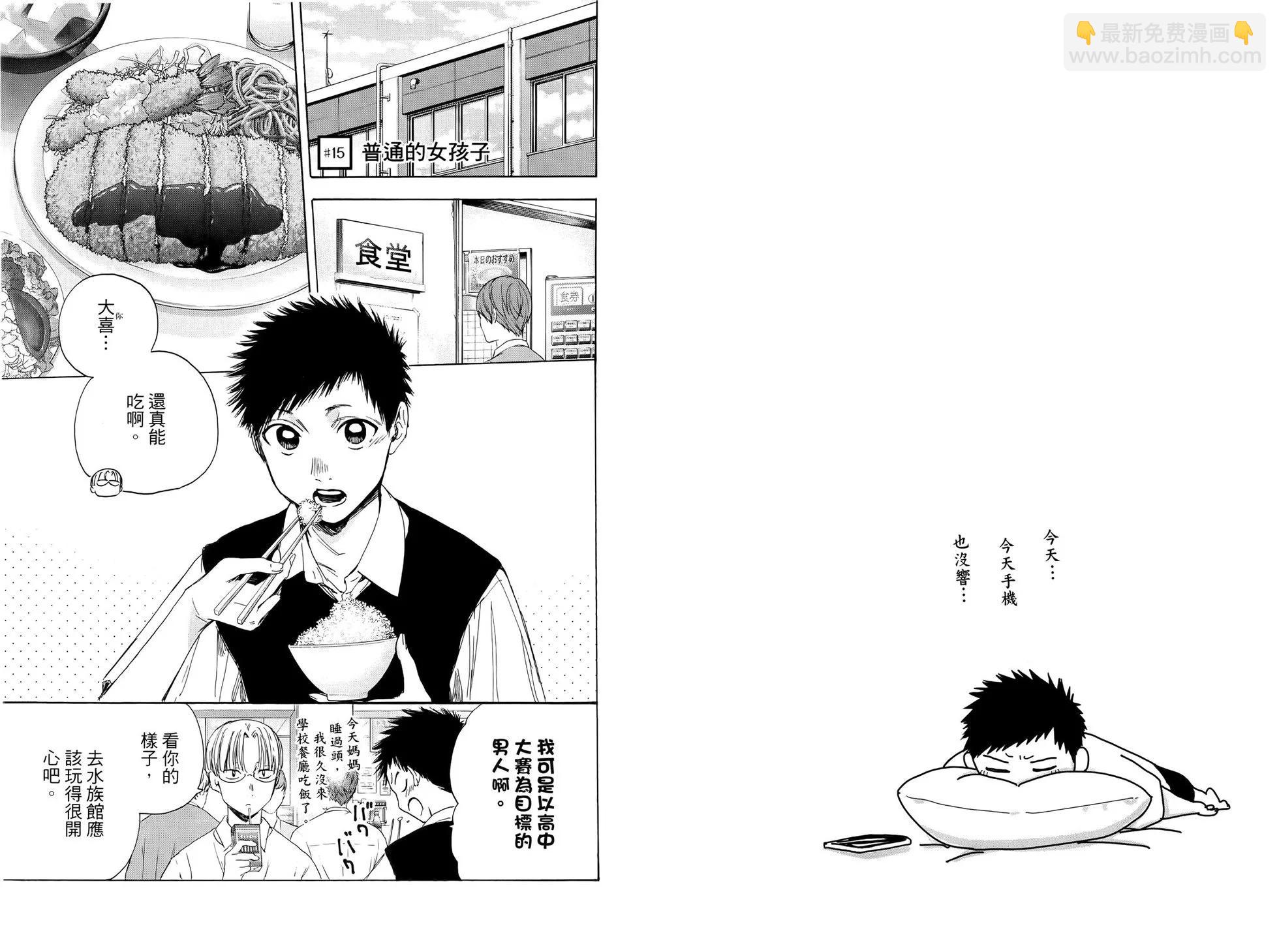 第02卷81