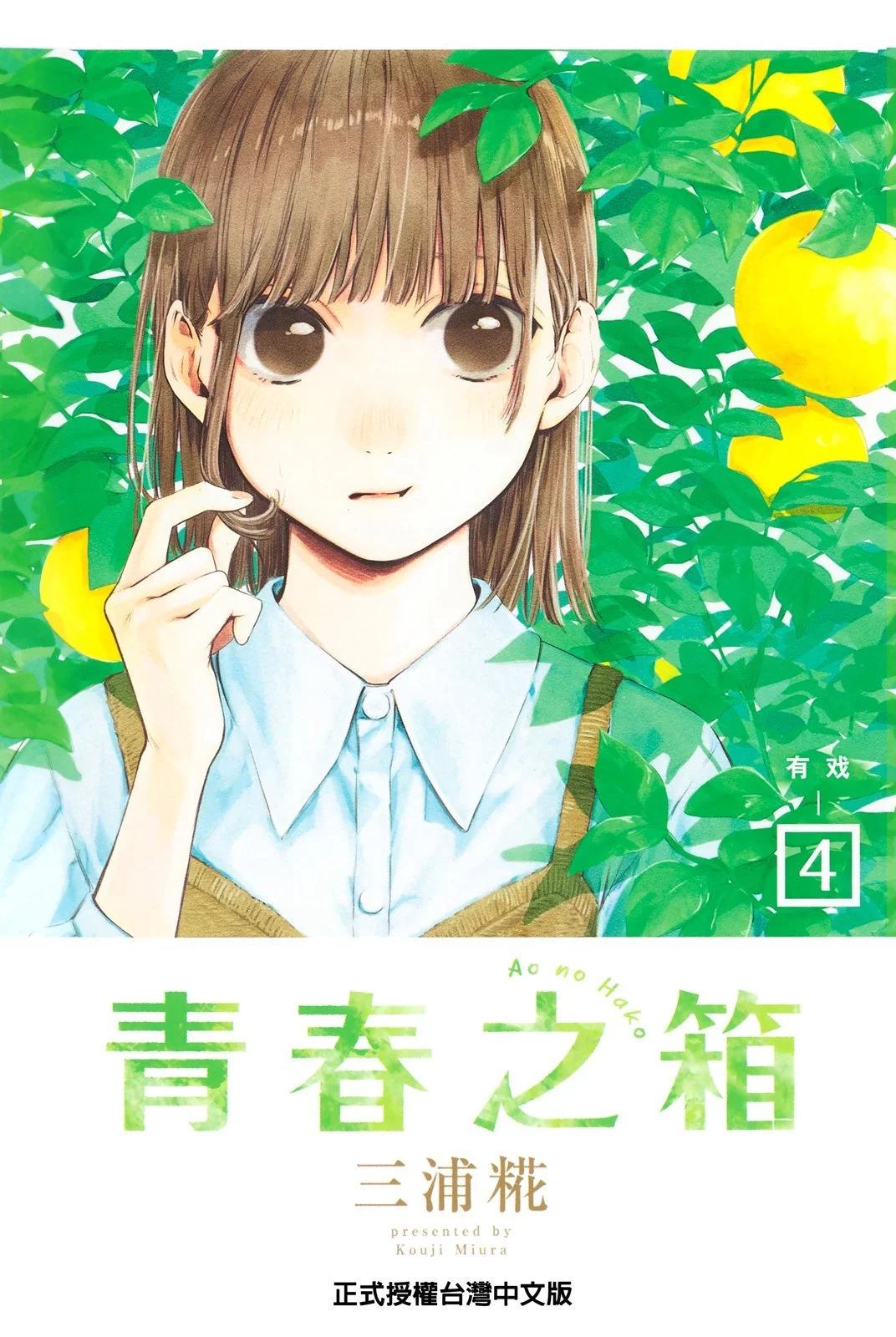 第04卷0