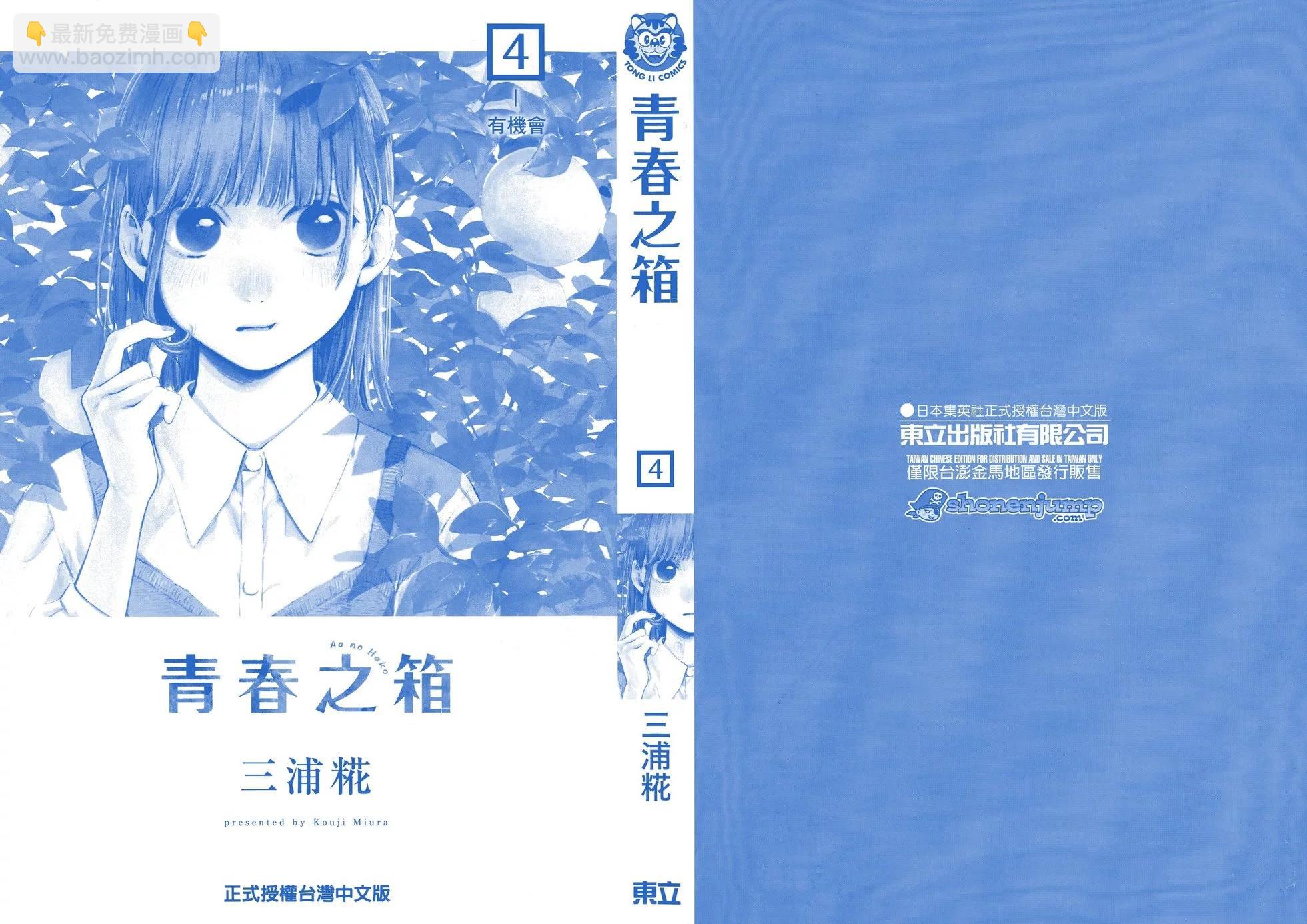 第04卷2