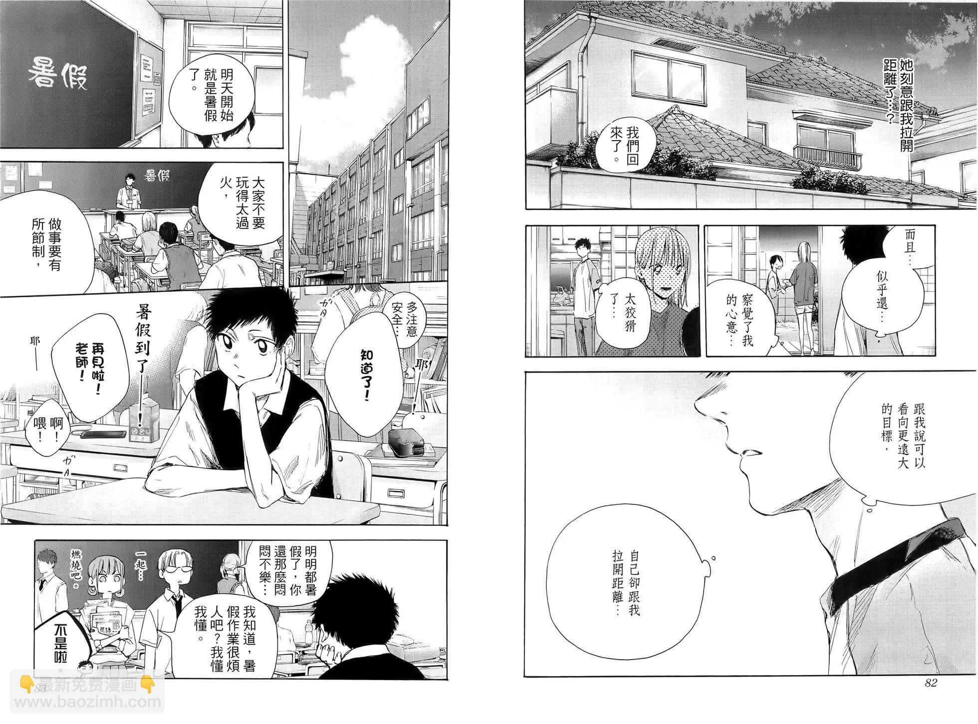 第04卷43