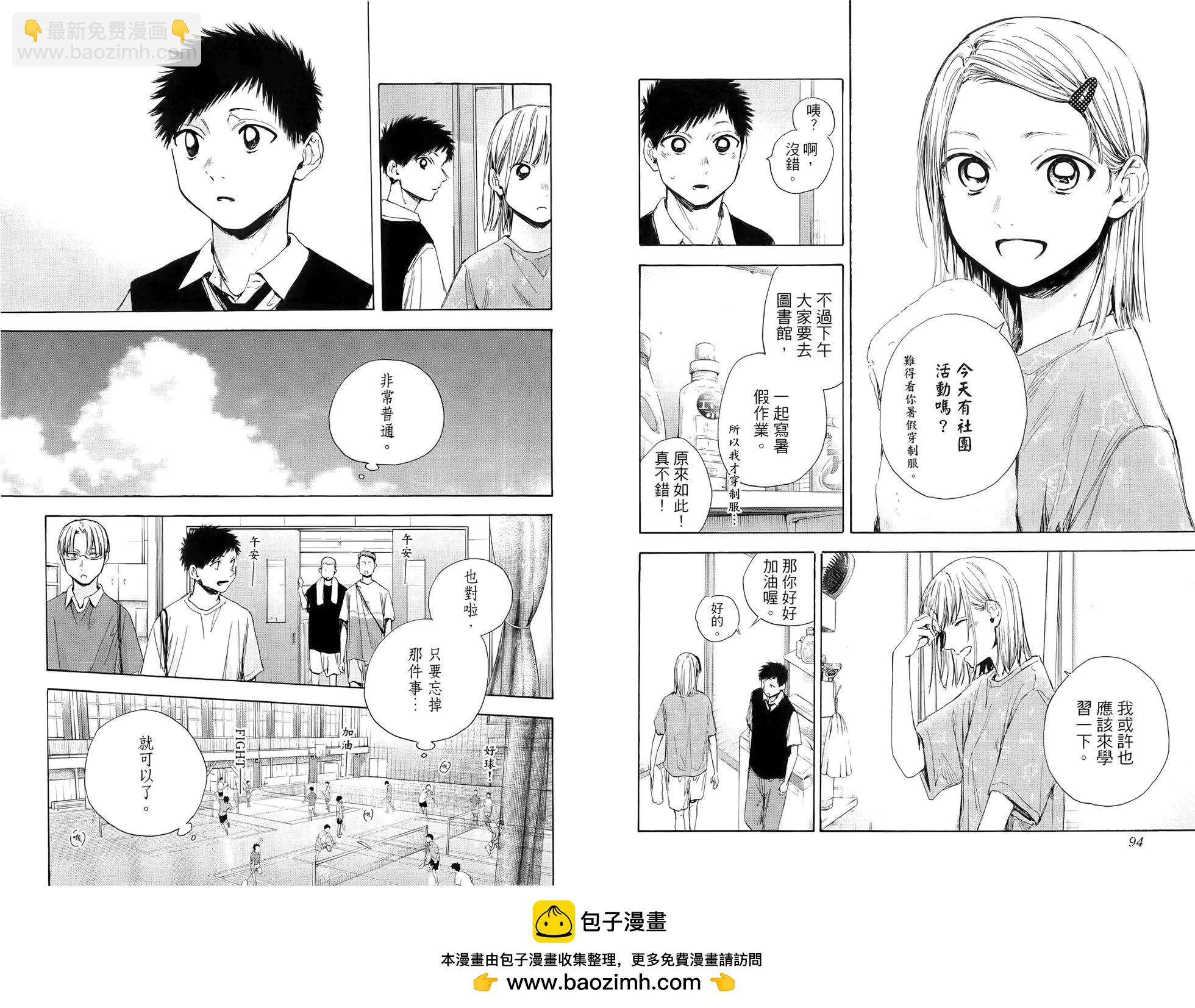 第04卷49