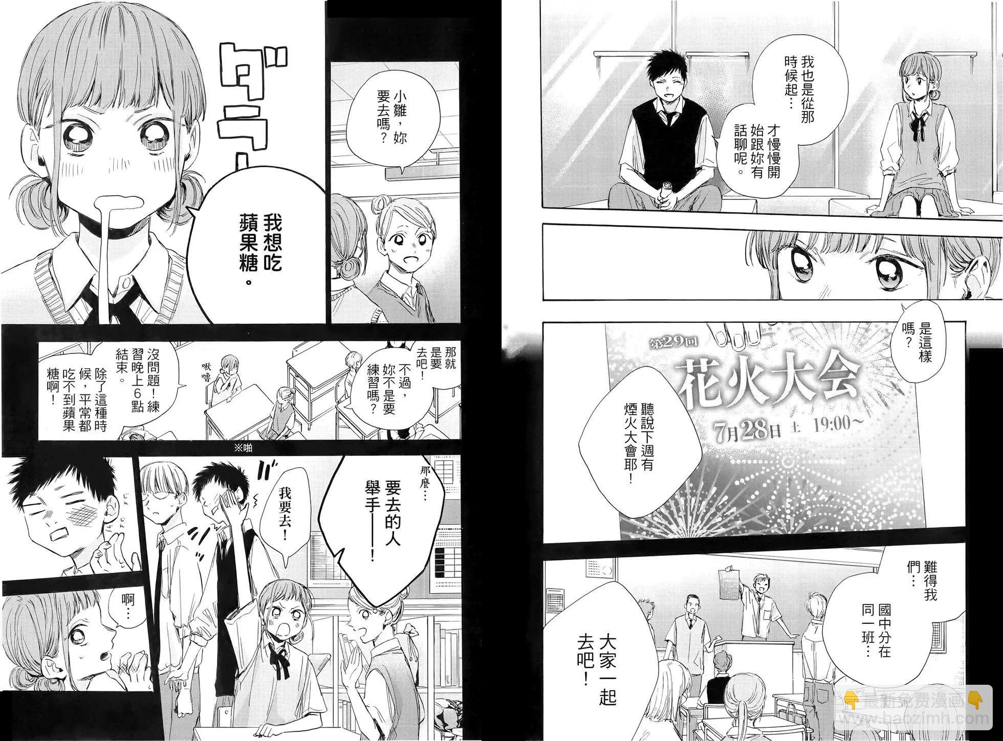 第04卷57