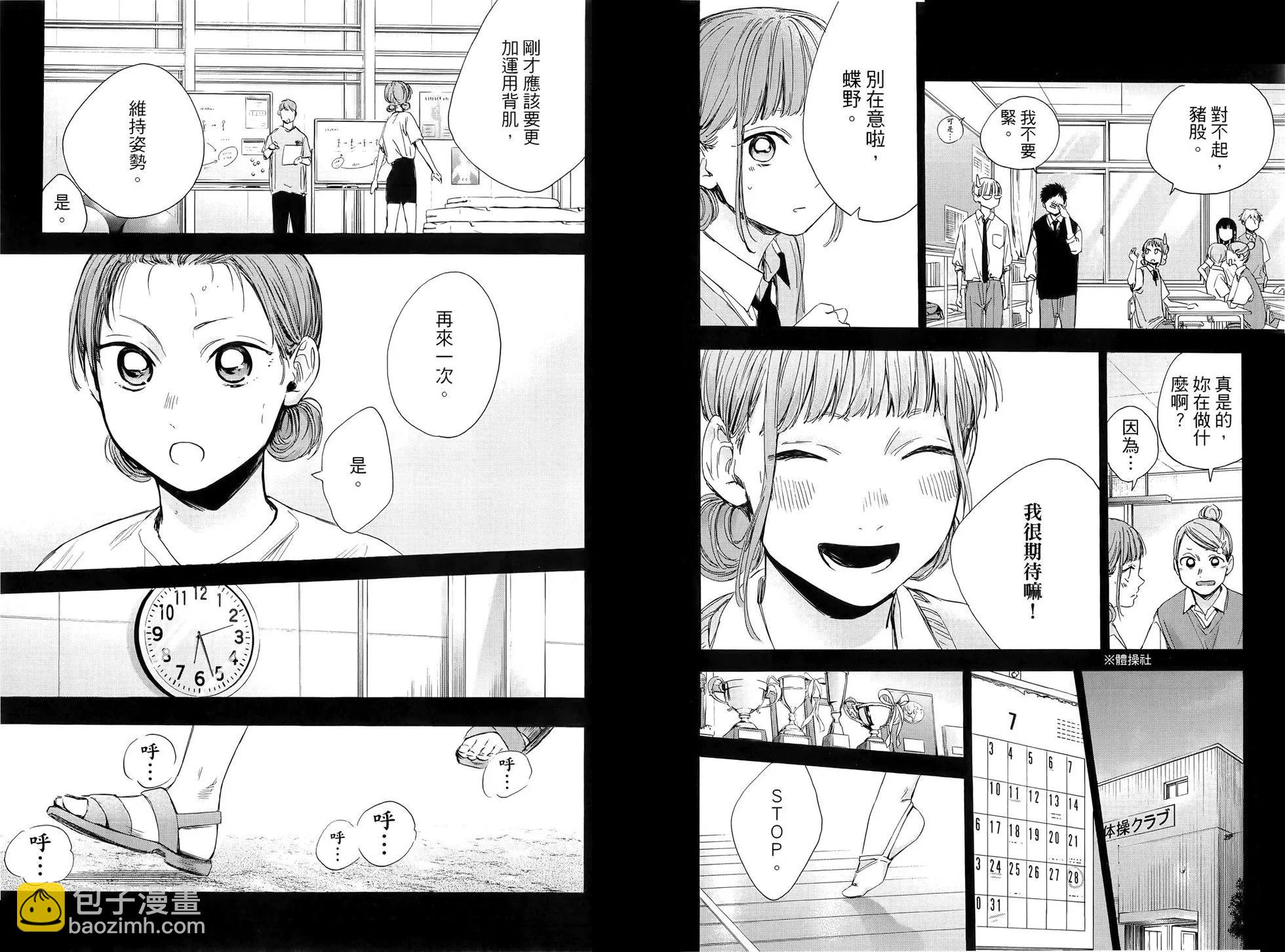 第04卷58