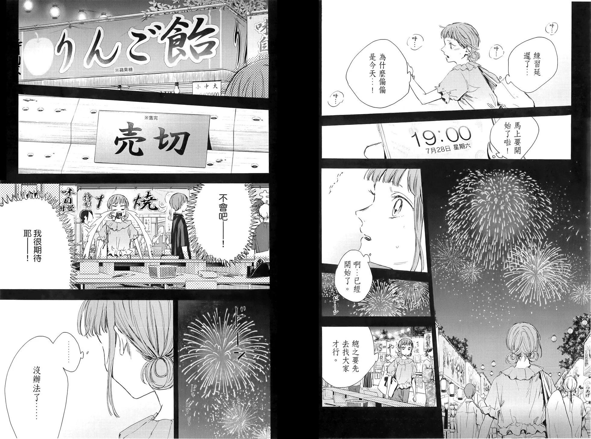 第04卷59