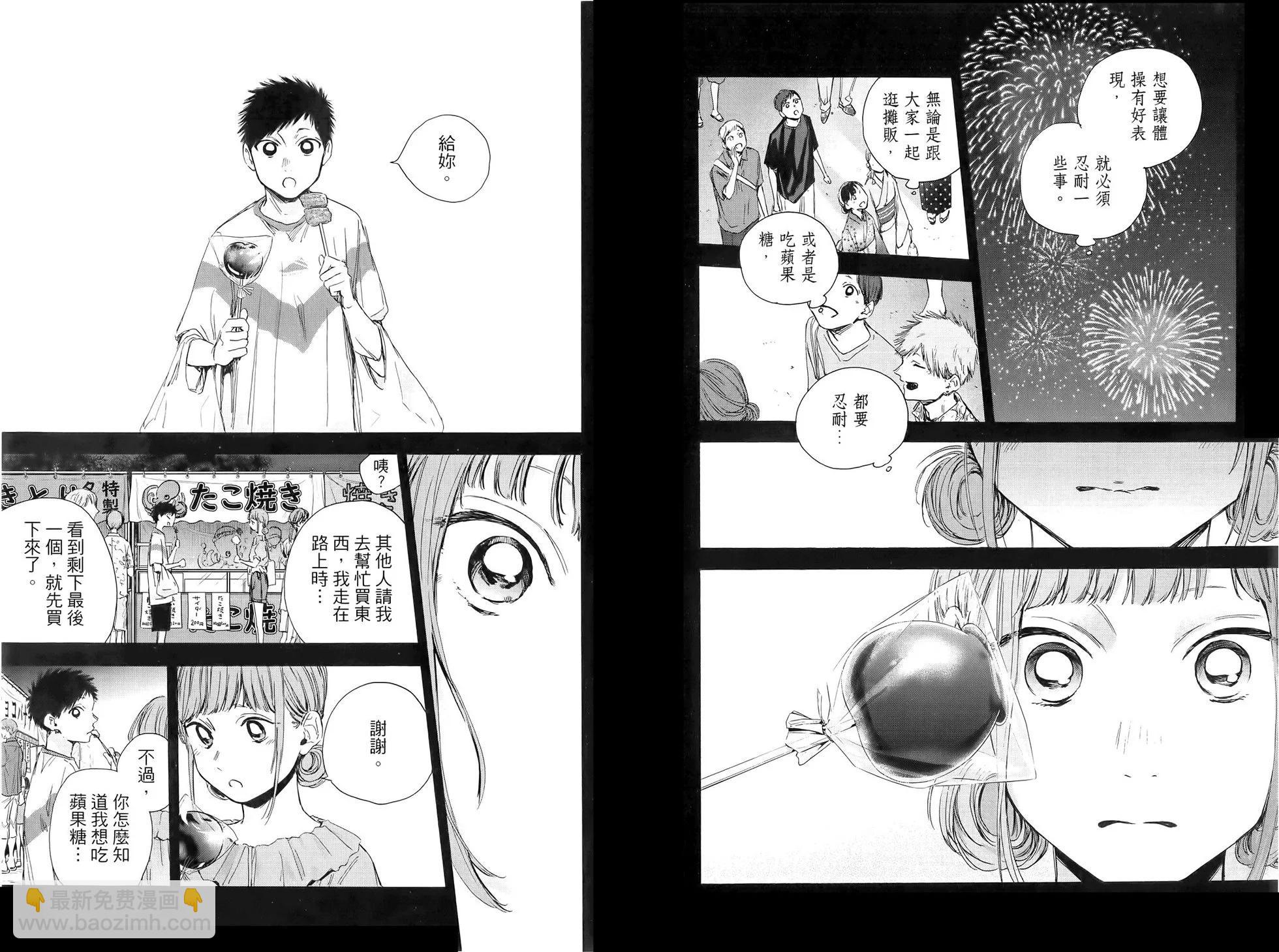 第04卷60