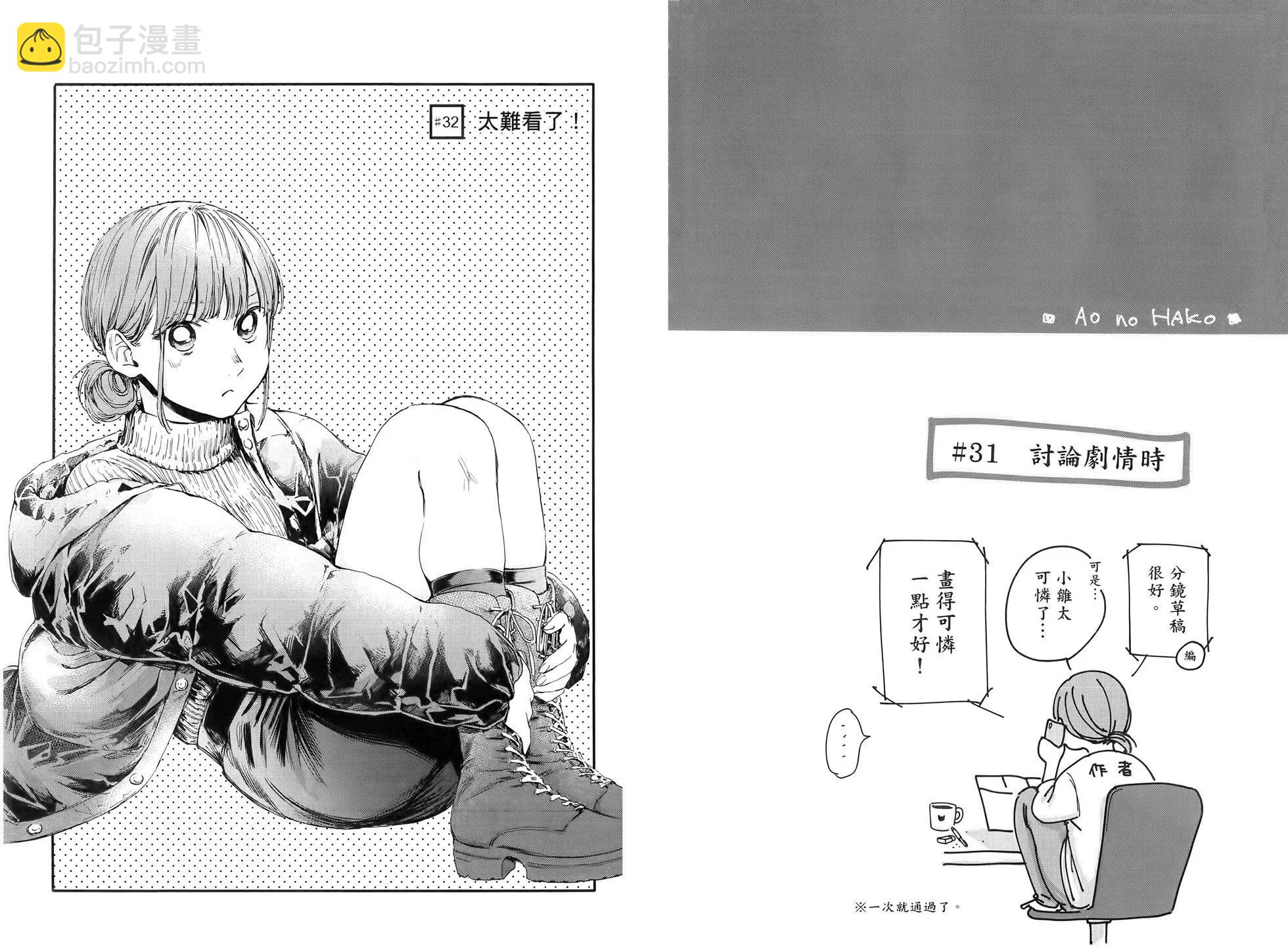 第04卷72