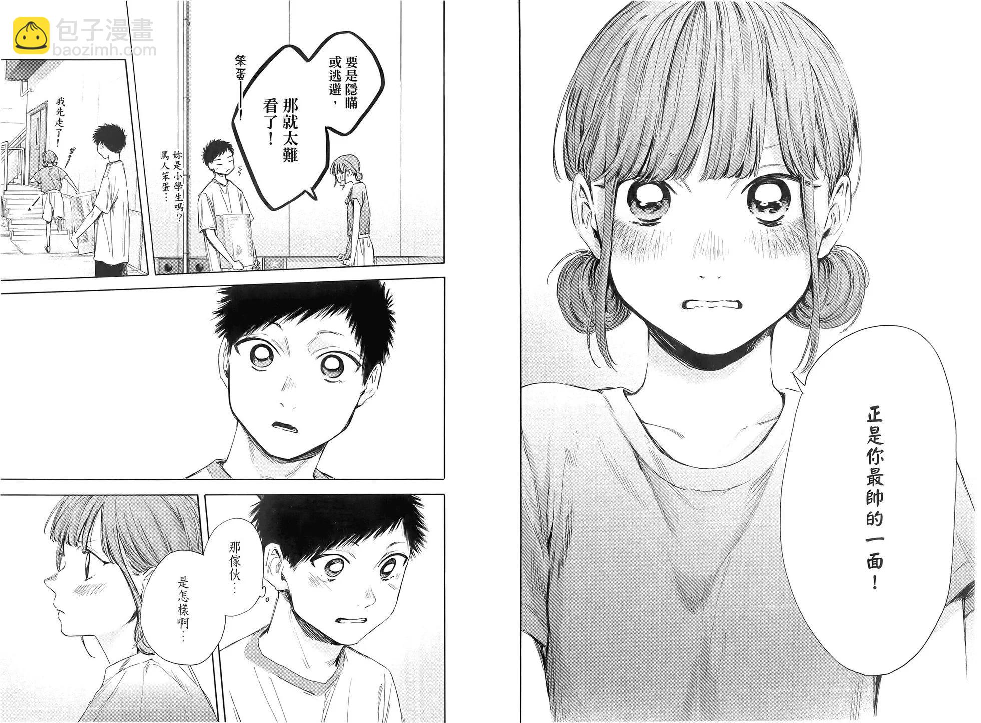 第04卷80