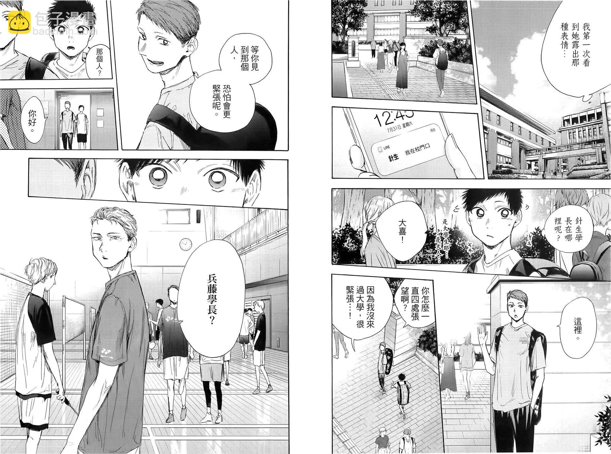 第04卷81