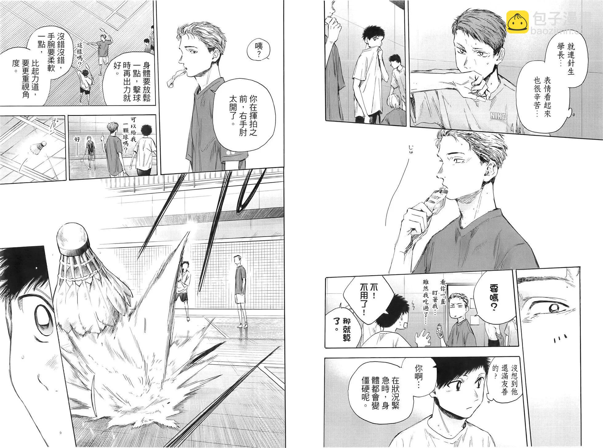 第04卷84