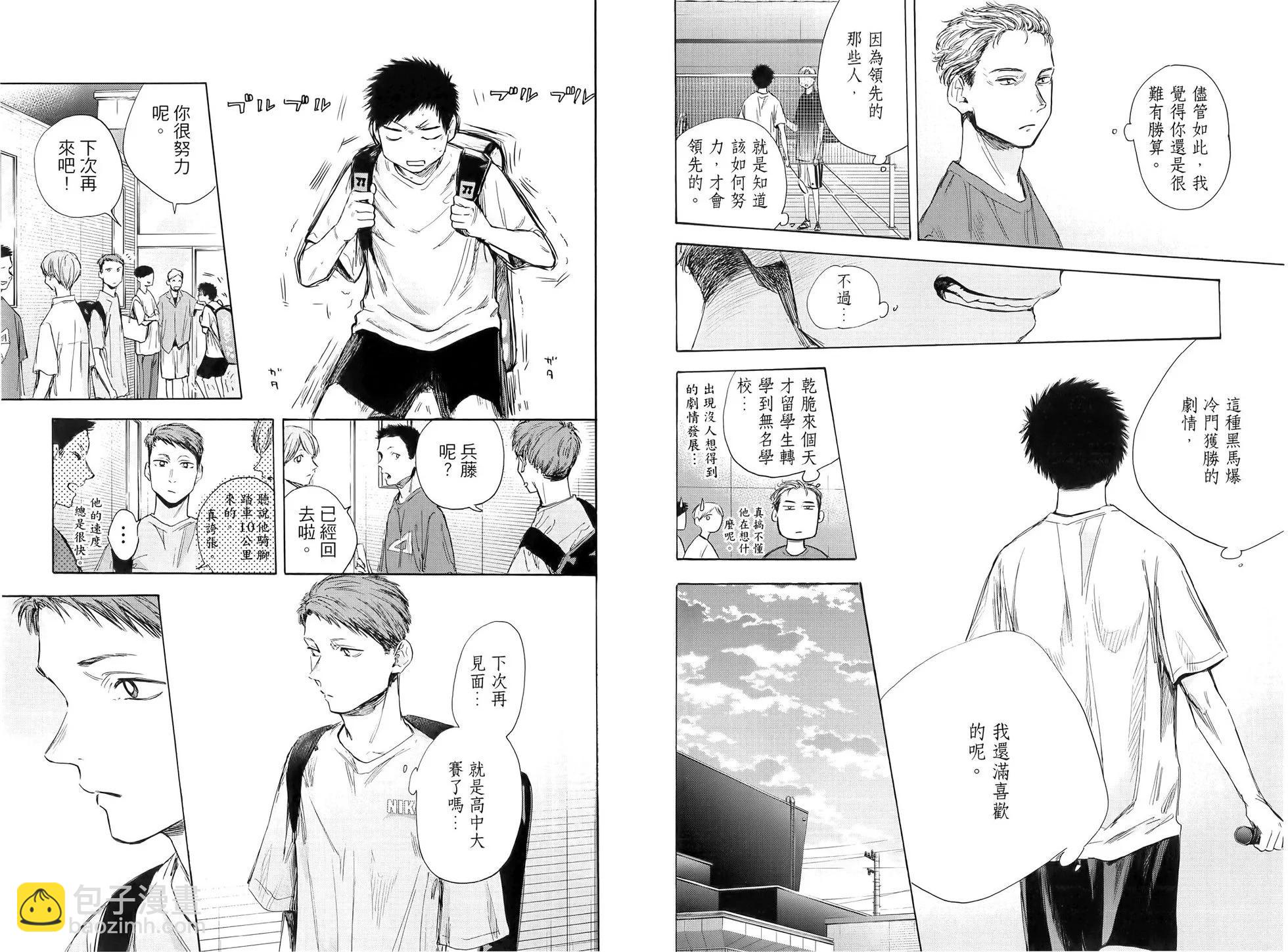 第04卷87