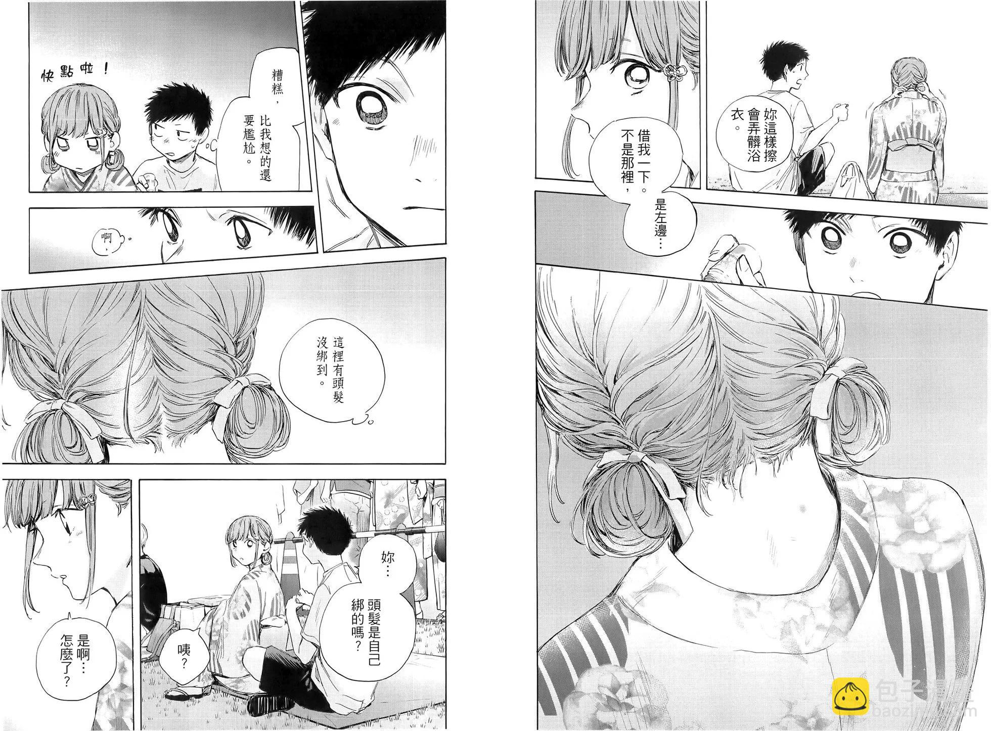 第04卷97