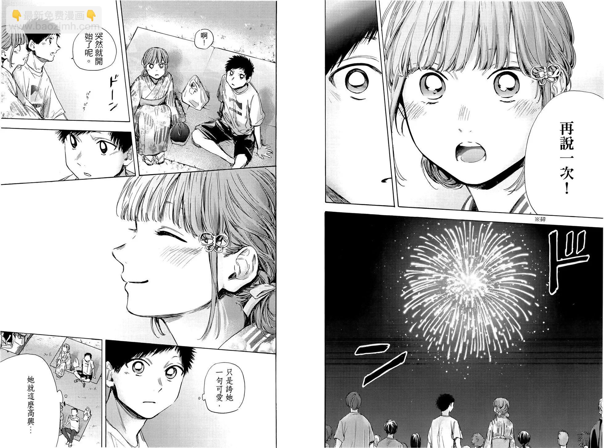 第04卷99
