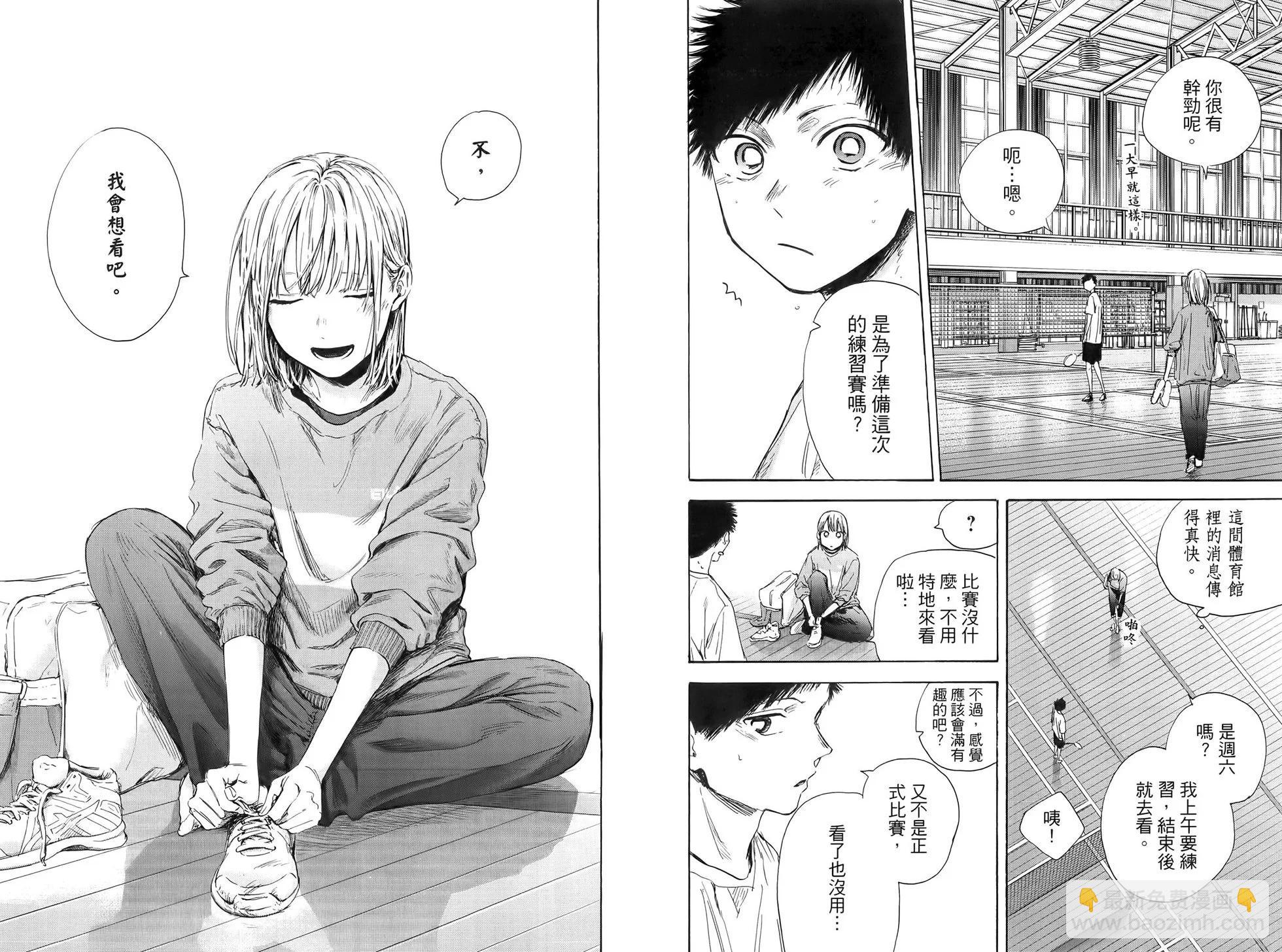 第06卷101