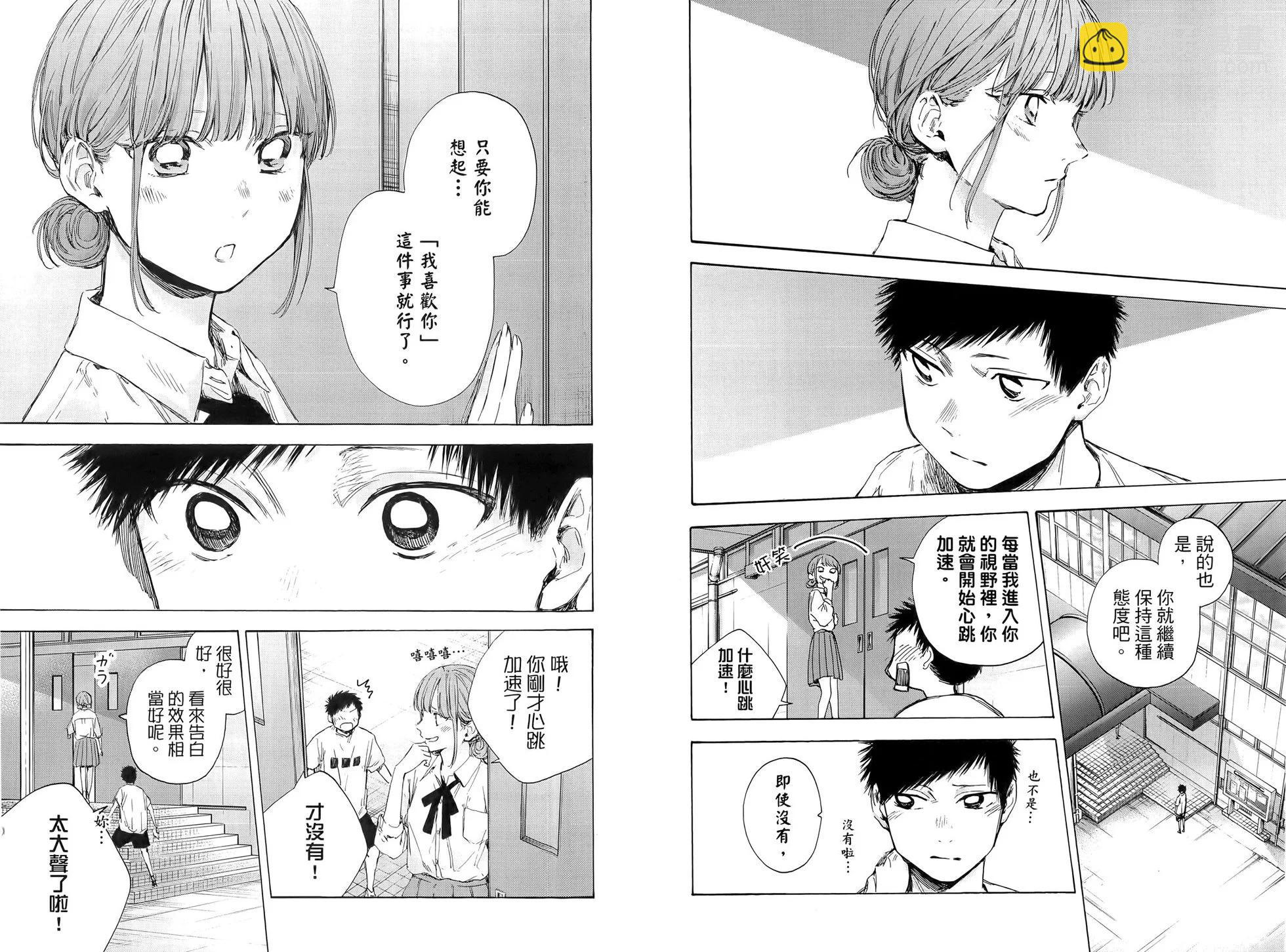 第06卷14