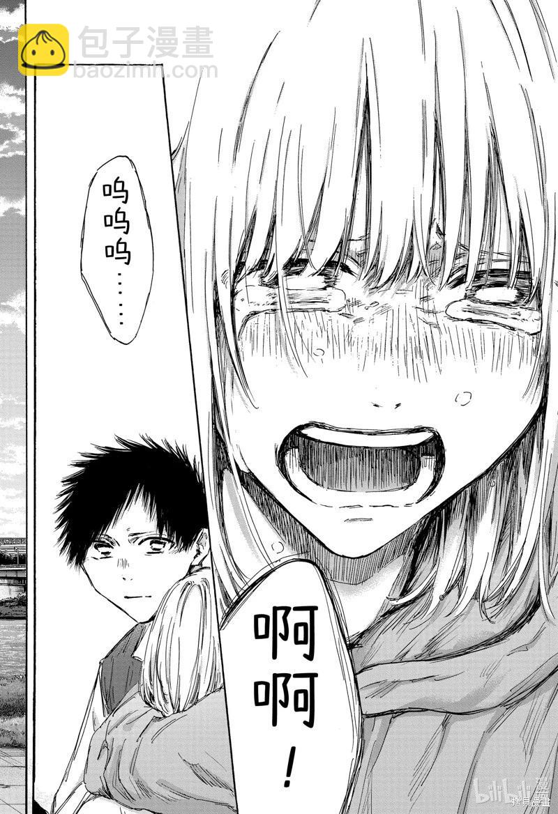 第134话17