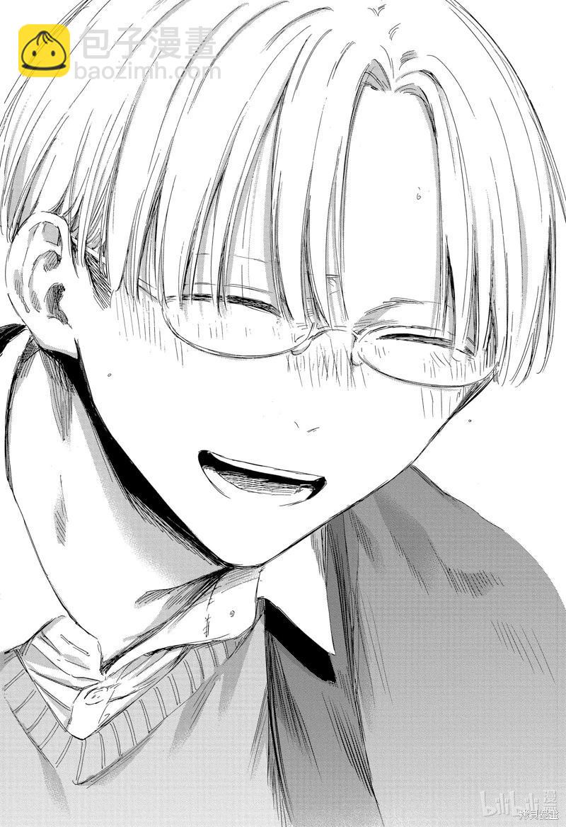 第166话20