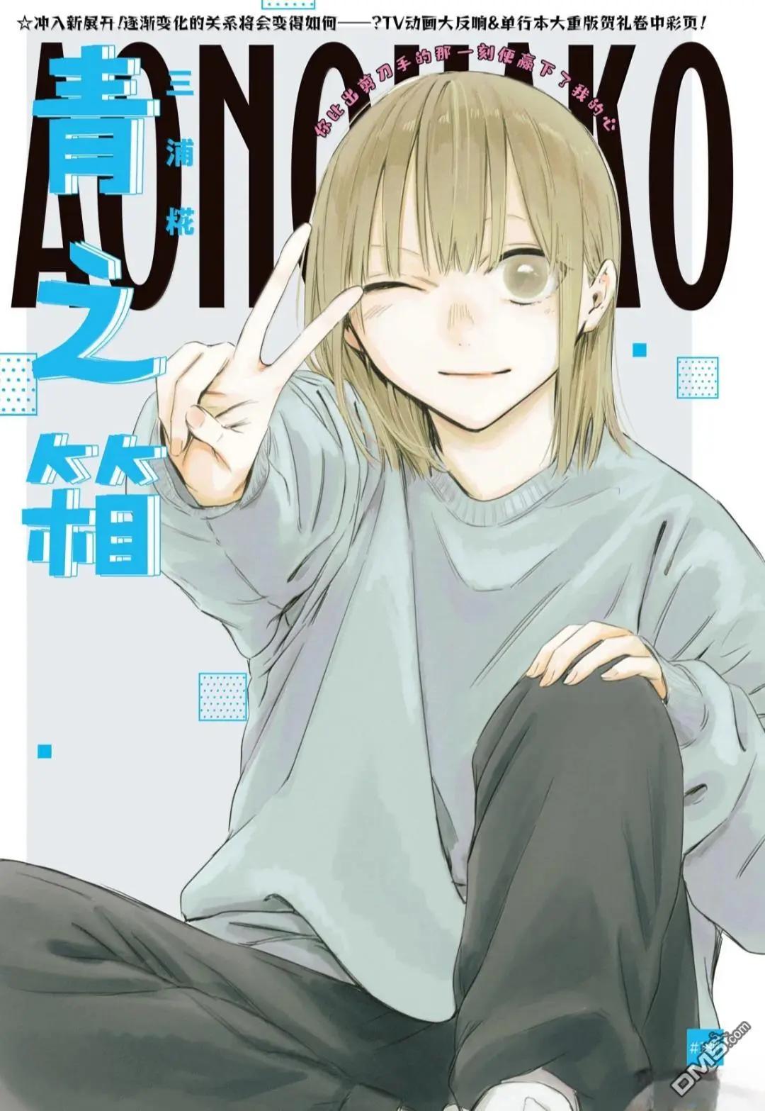 第185话0