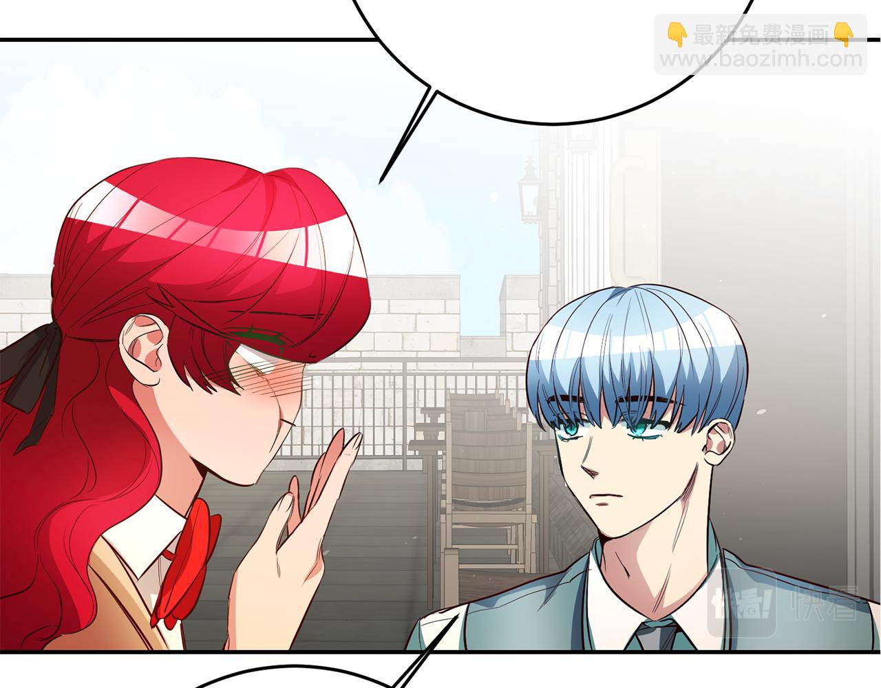第38话 黏人的反派146
